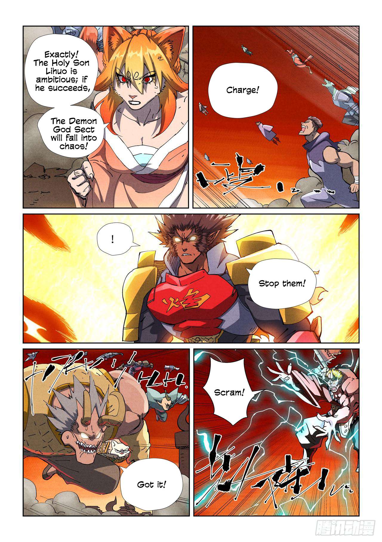 Tales of Demons and Gods Chapter 899 page 6