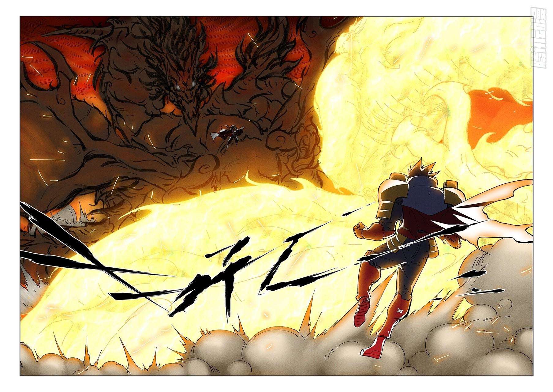 Tales of Demons and Gods Chapter 900 page 2