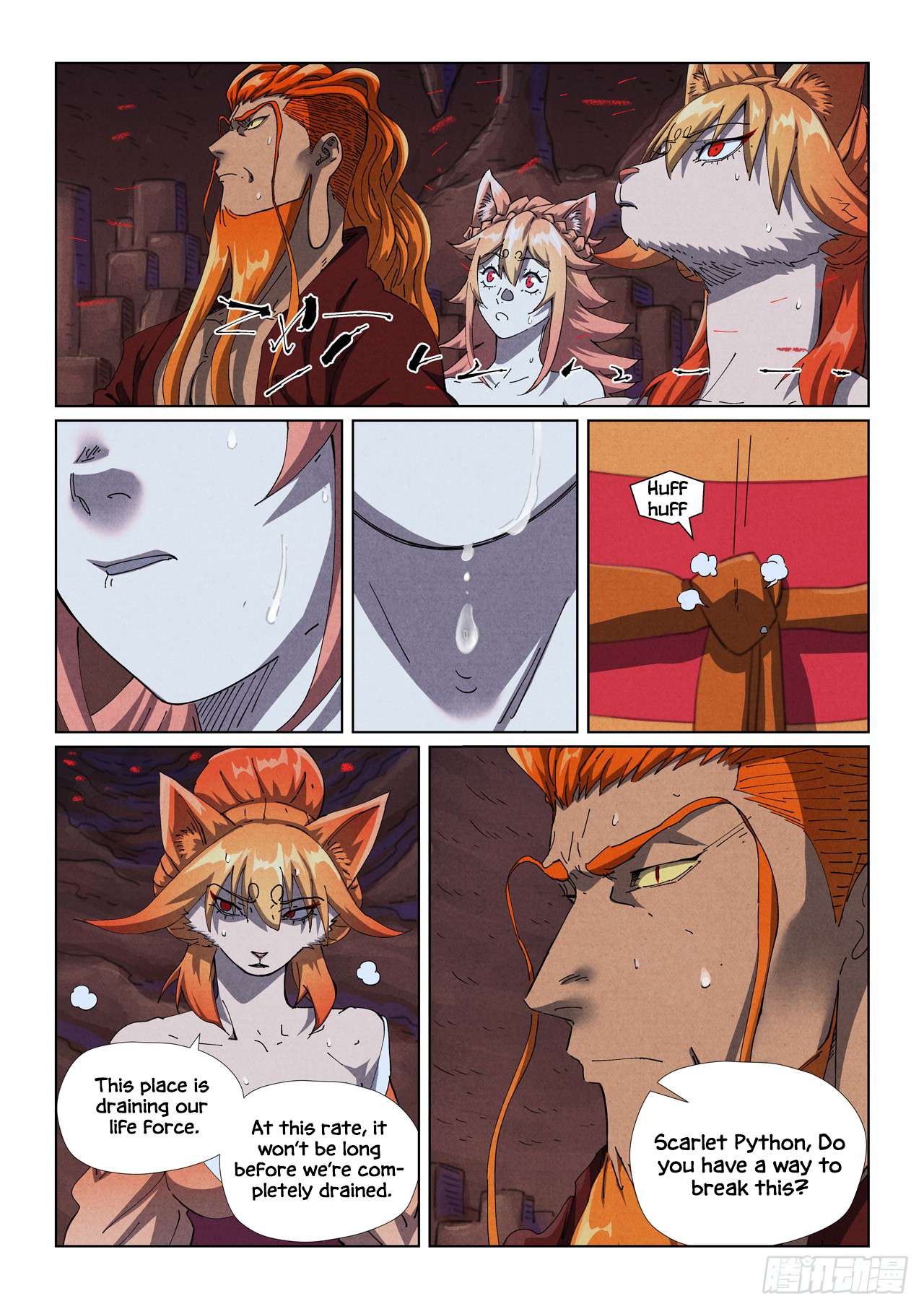 Tales of Demons and Gods Chapter 904 page 3