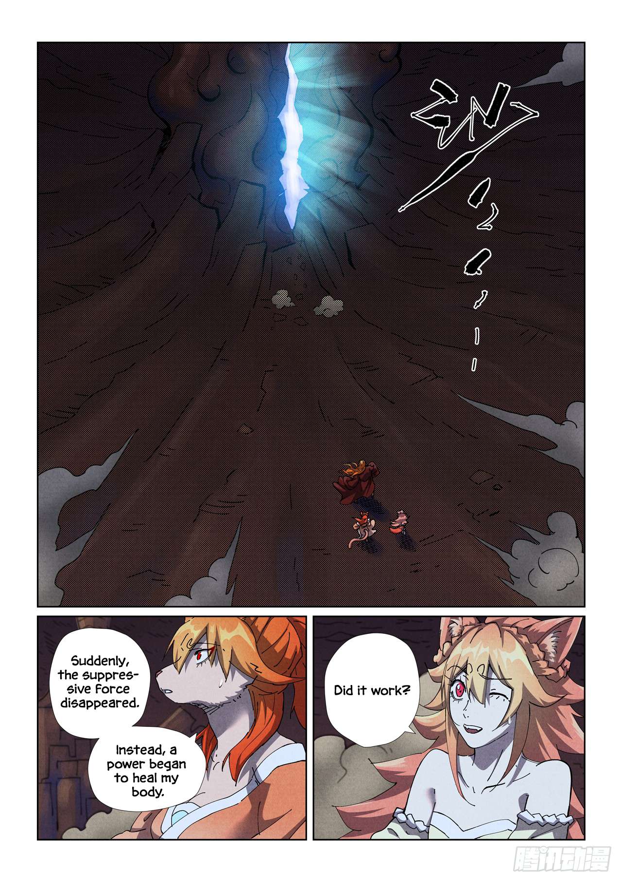 Tales of Demons and Gods Chapter 905 page 4