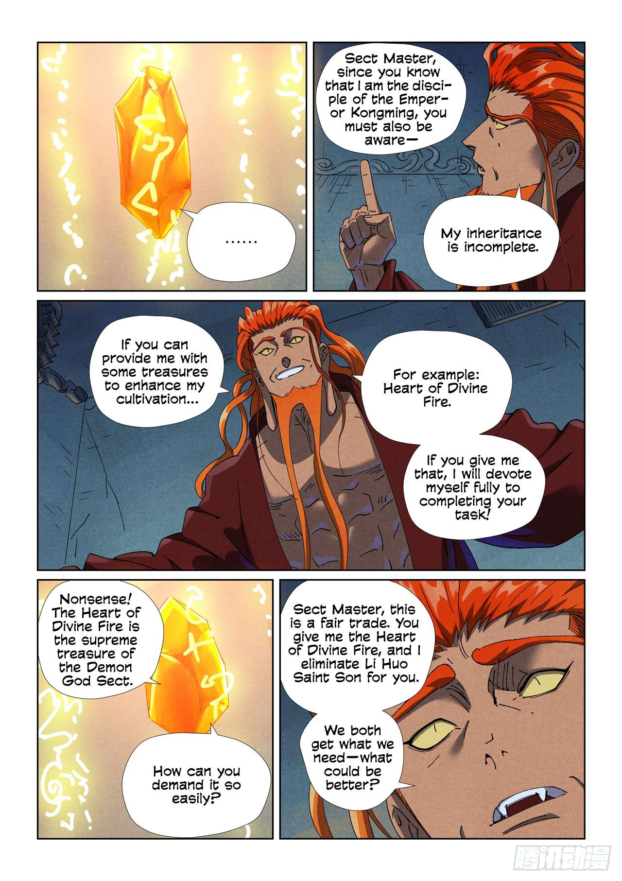 Tales of Demons and Gods Chapter 494.5 page 2