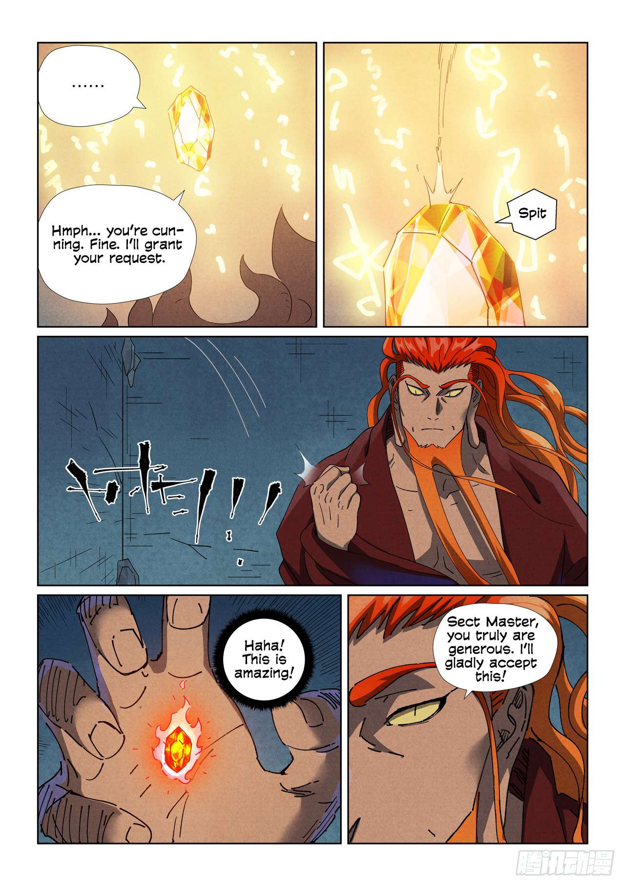 Tales of Demons and Gods Chapter 494.5 page 3