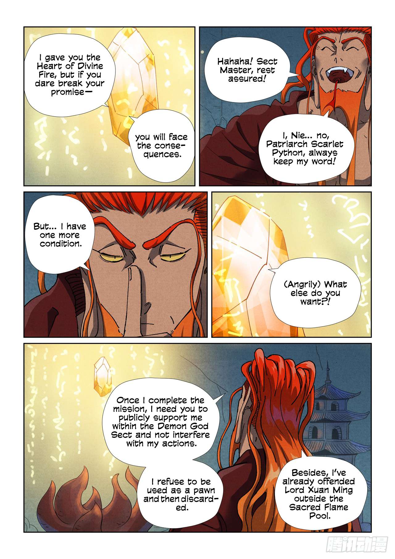 Tales of Demons and Gods Chapter 494.5 page 4