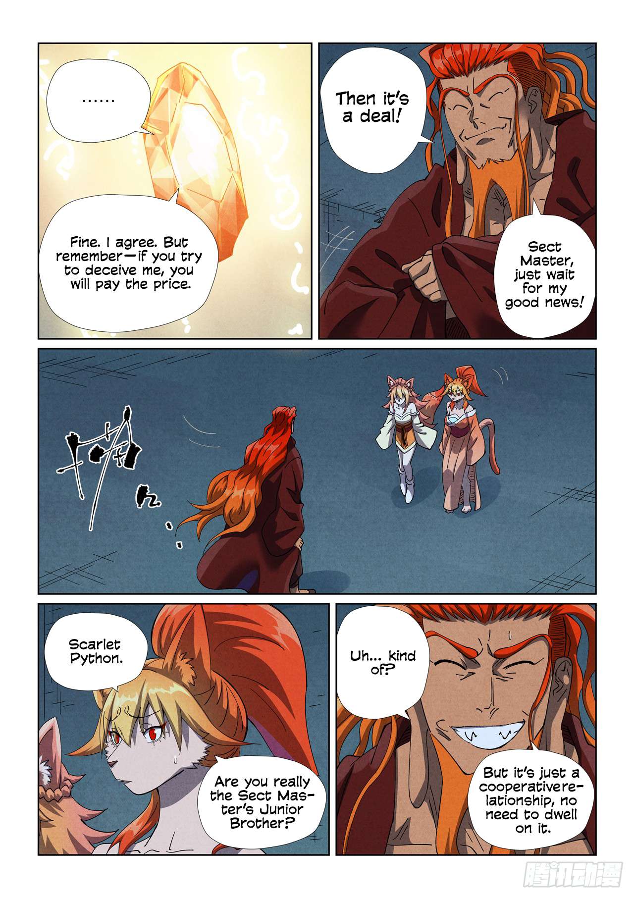Tales of Demons and Gods Chapter 494.5 page 5