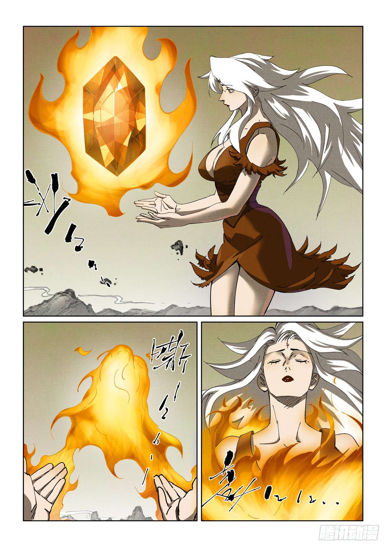 Tales of Demons and Gods Chapter 908 page 2