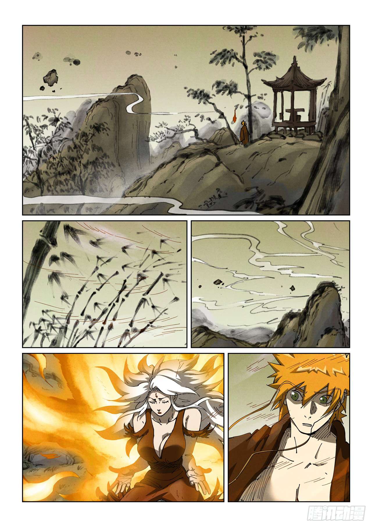 Tales of Demons and Gods Chapter 908 page 4