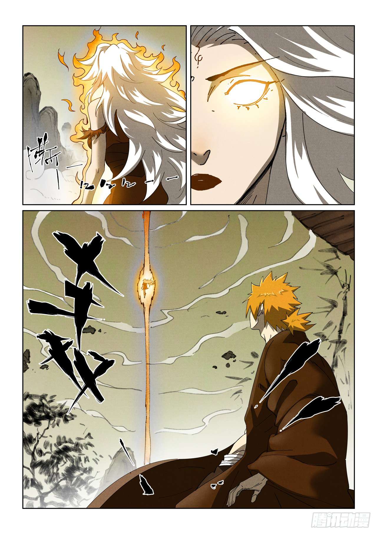 Tales of Demons and Gods Chapter 908 page 5