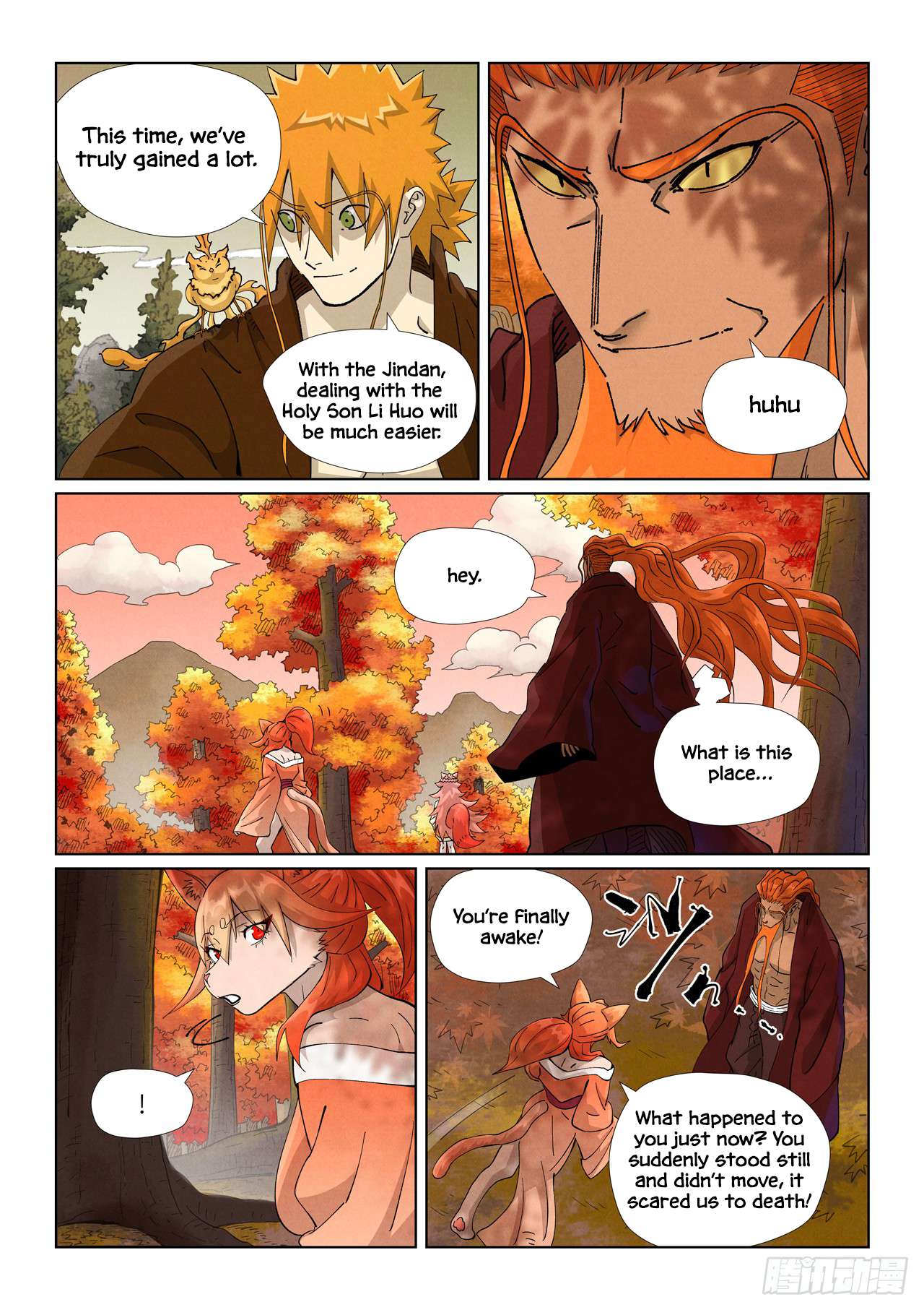 Tales of Demons and Gods Chapter 909 page 6