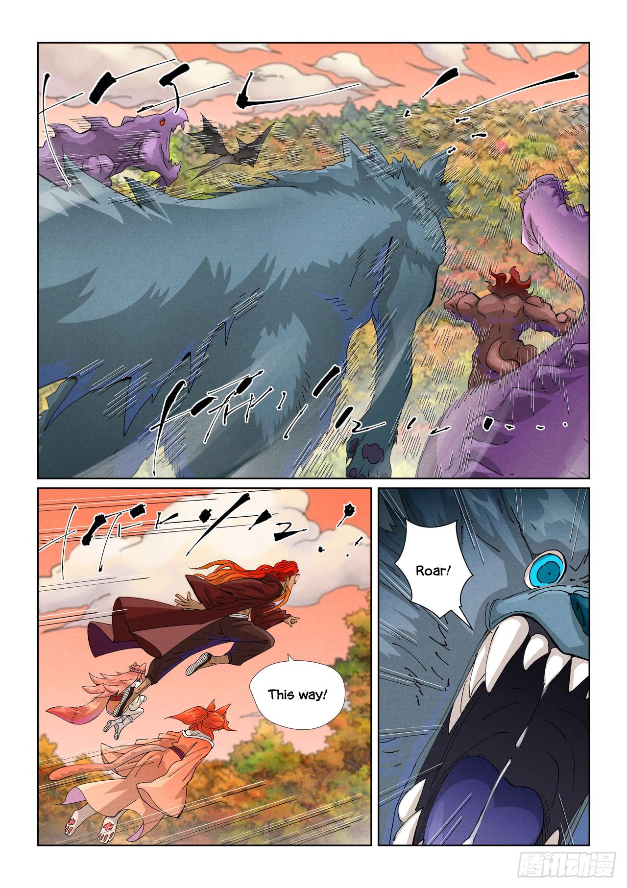Tales of Demons and Gods Chapter 910 page 2