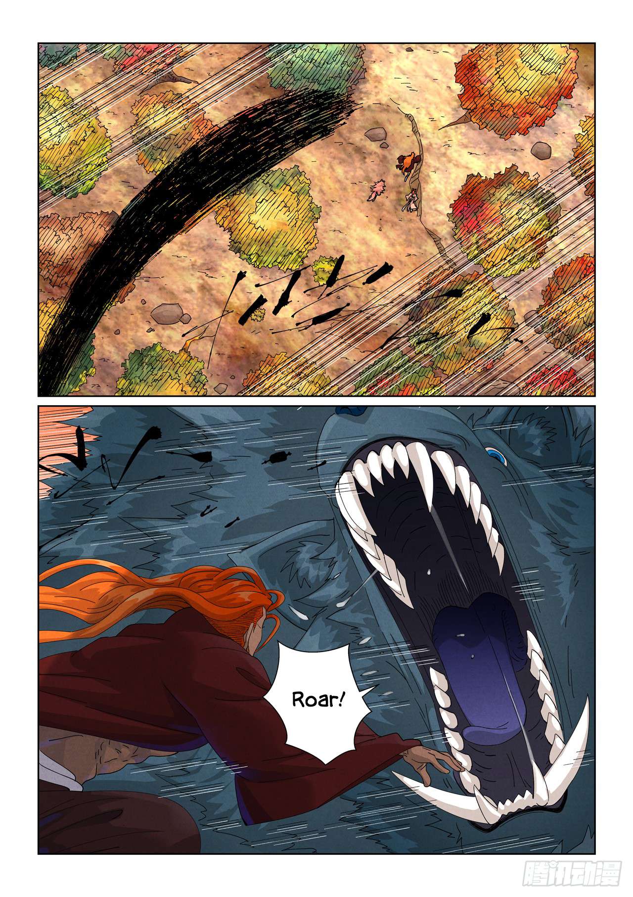 Tales of Demons and Gods Chapter 910 page 3