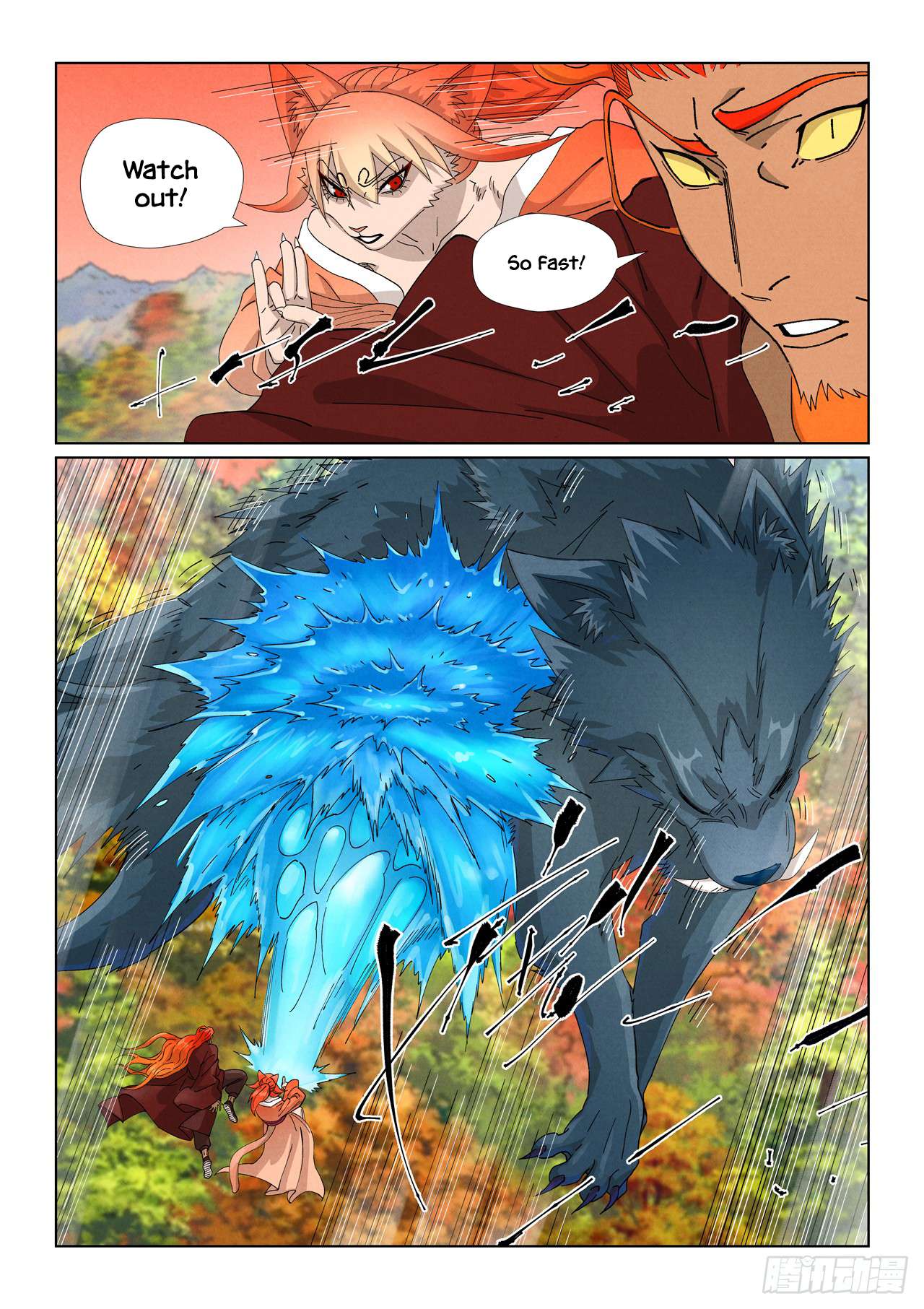 Tales of Demons and Gods Chapter 910 page 4