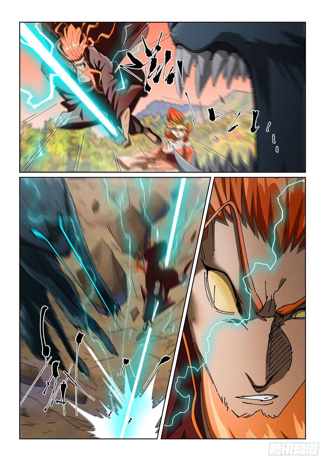 Tales of Demons and Gods Chapter 910 page 6