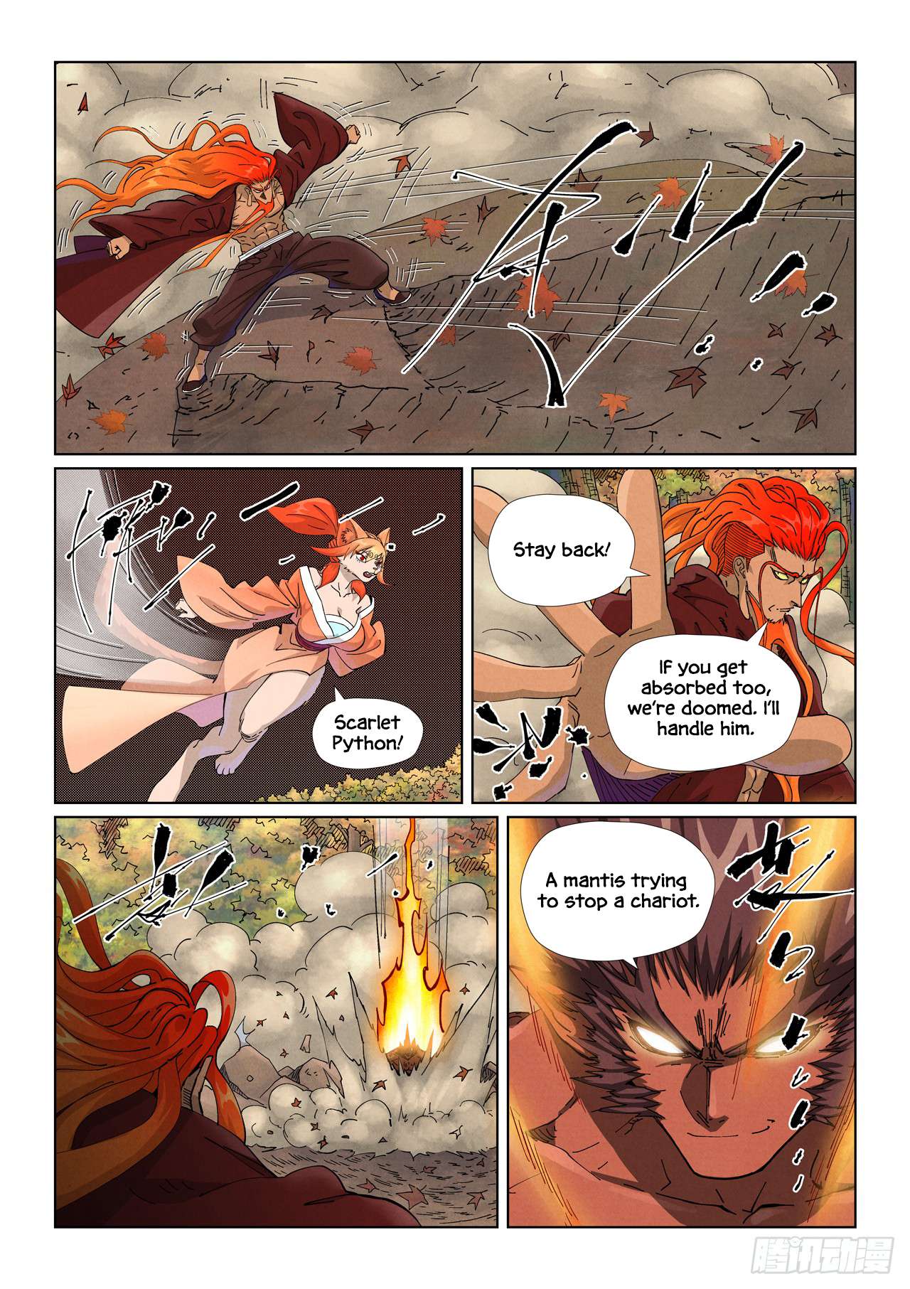 Tales of Demons and Gods Chapter 912 page 2