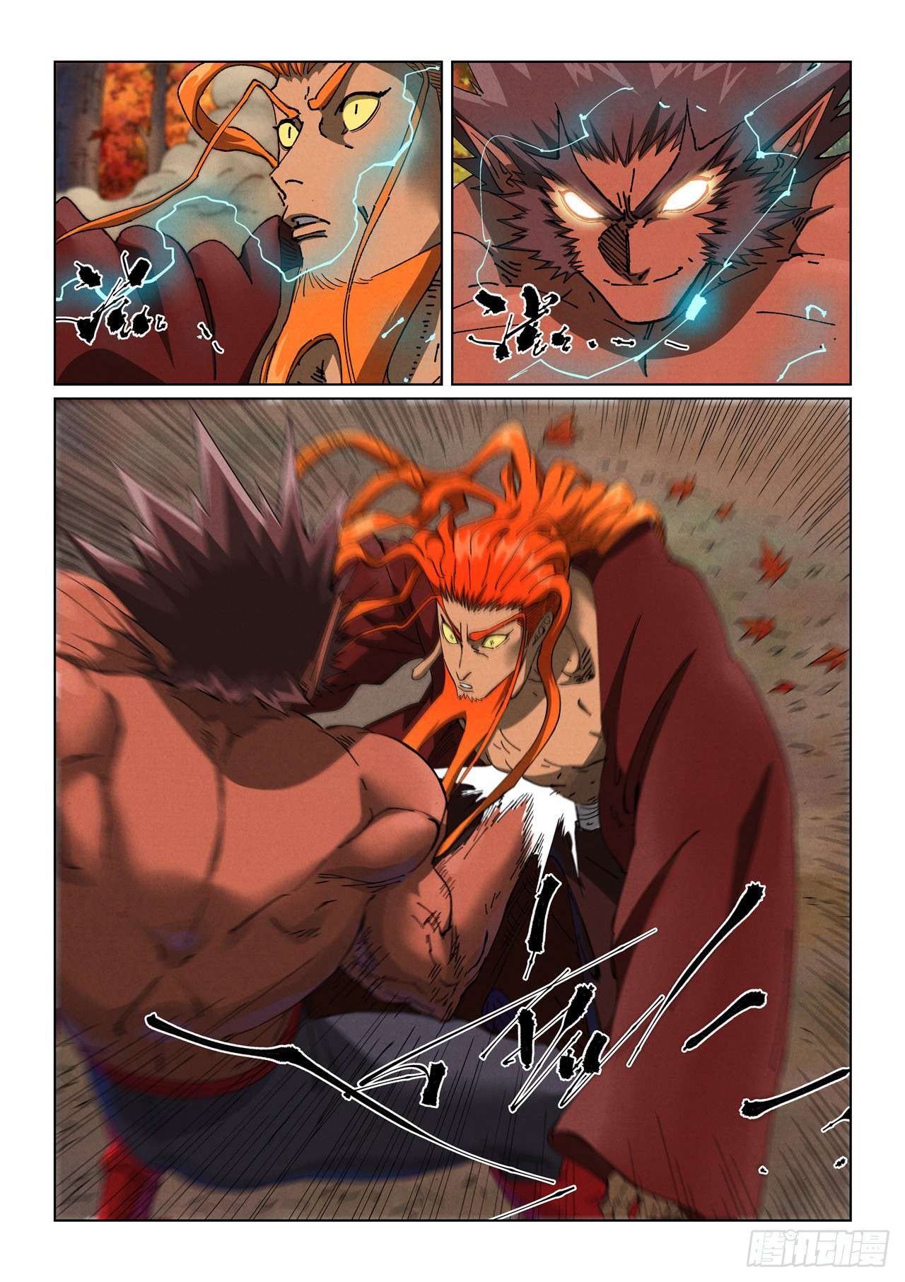 Tales of Demons and Gods Chapter 912 page 5