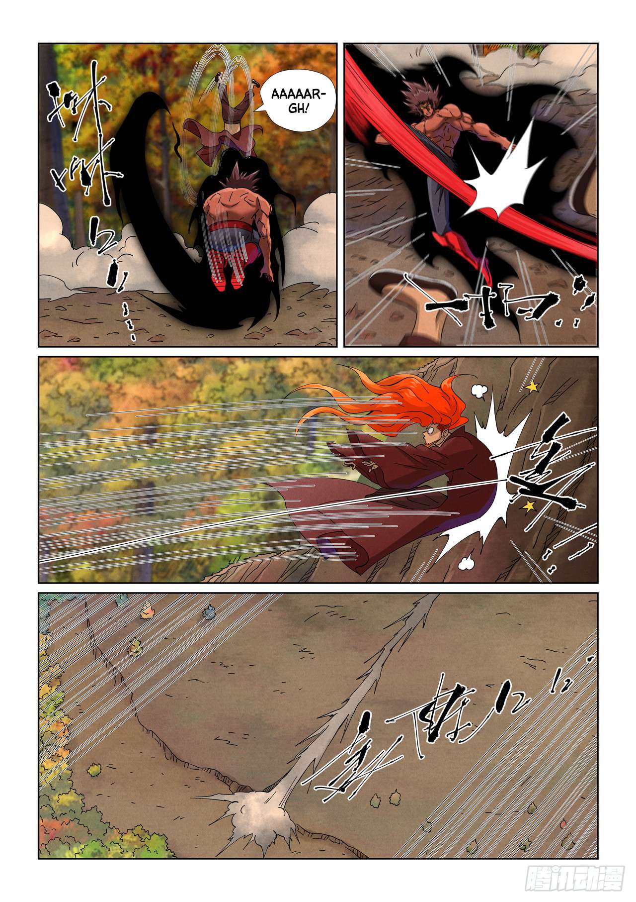 Tales of Demons and Gods Chapter 497.5 page 5