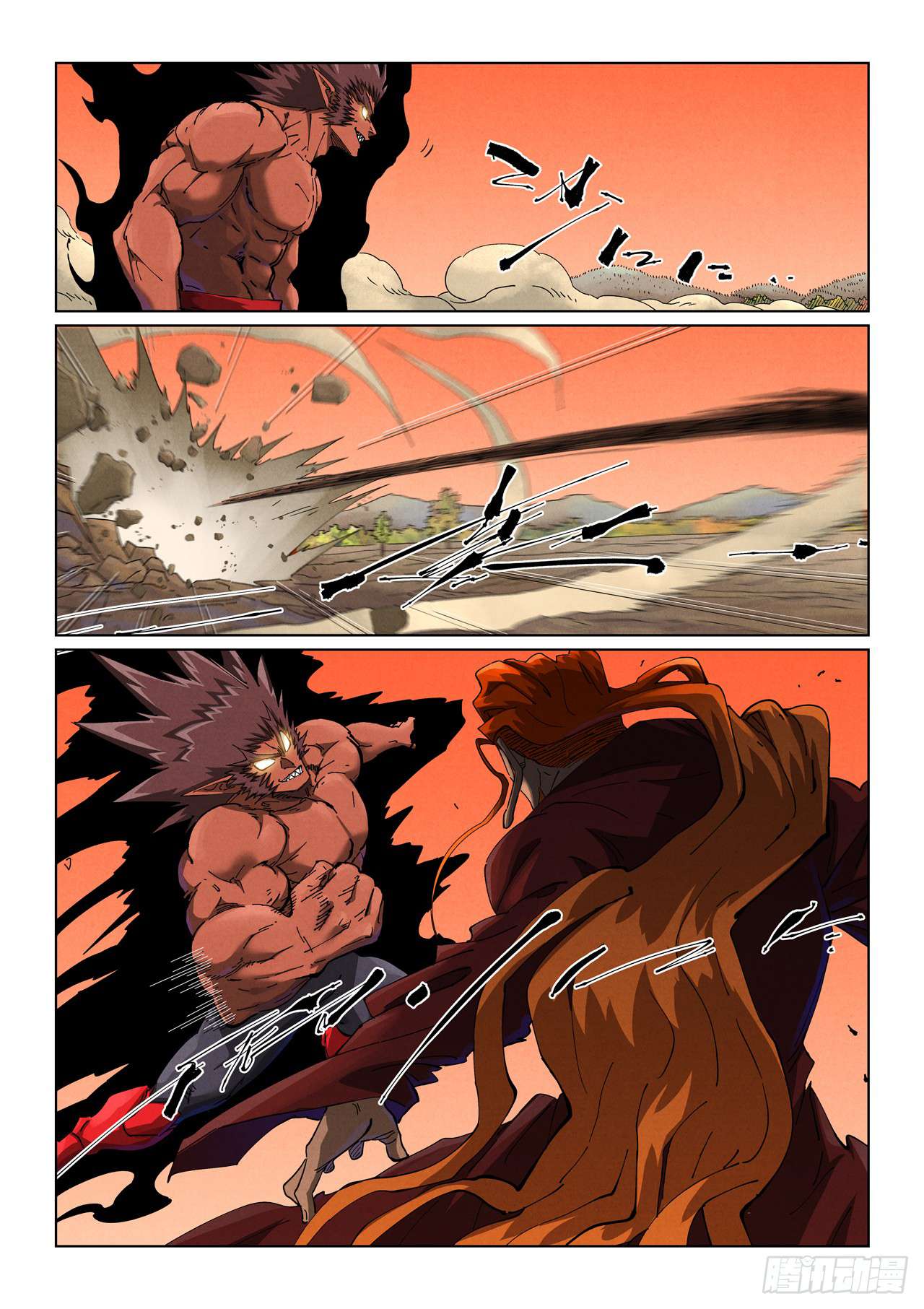 Tales of Demons and Gods Chapter 914 page 2