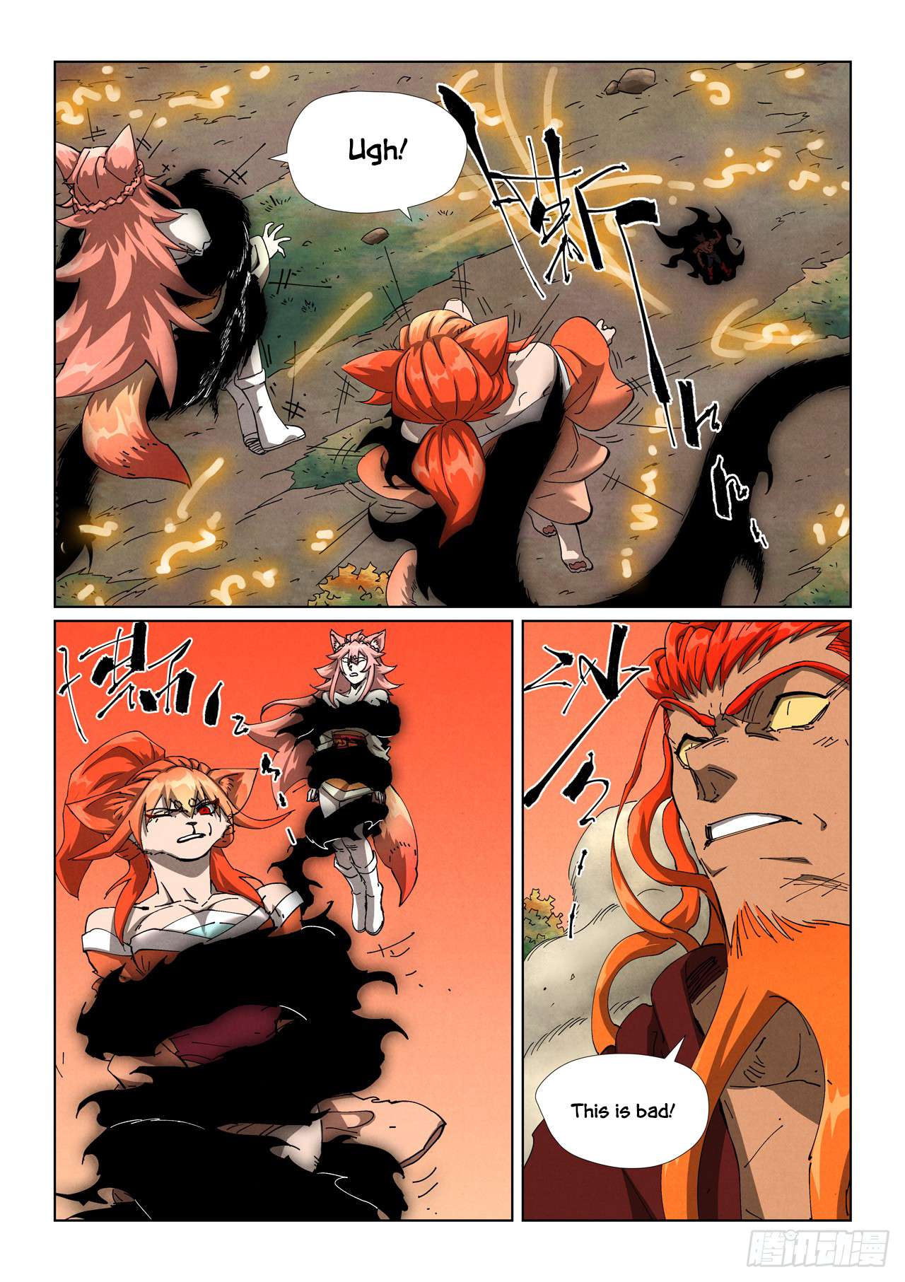 Tales of Demons and Gods Chapter 914 page 5