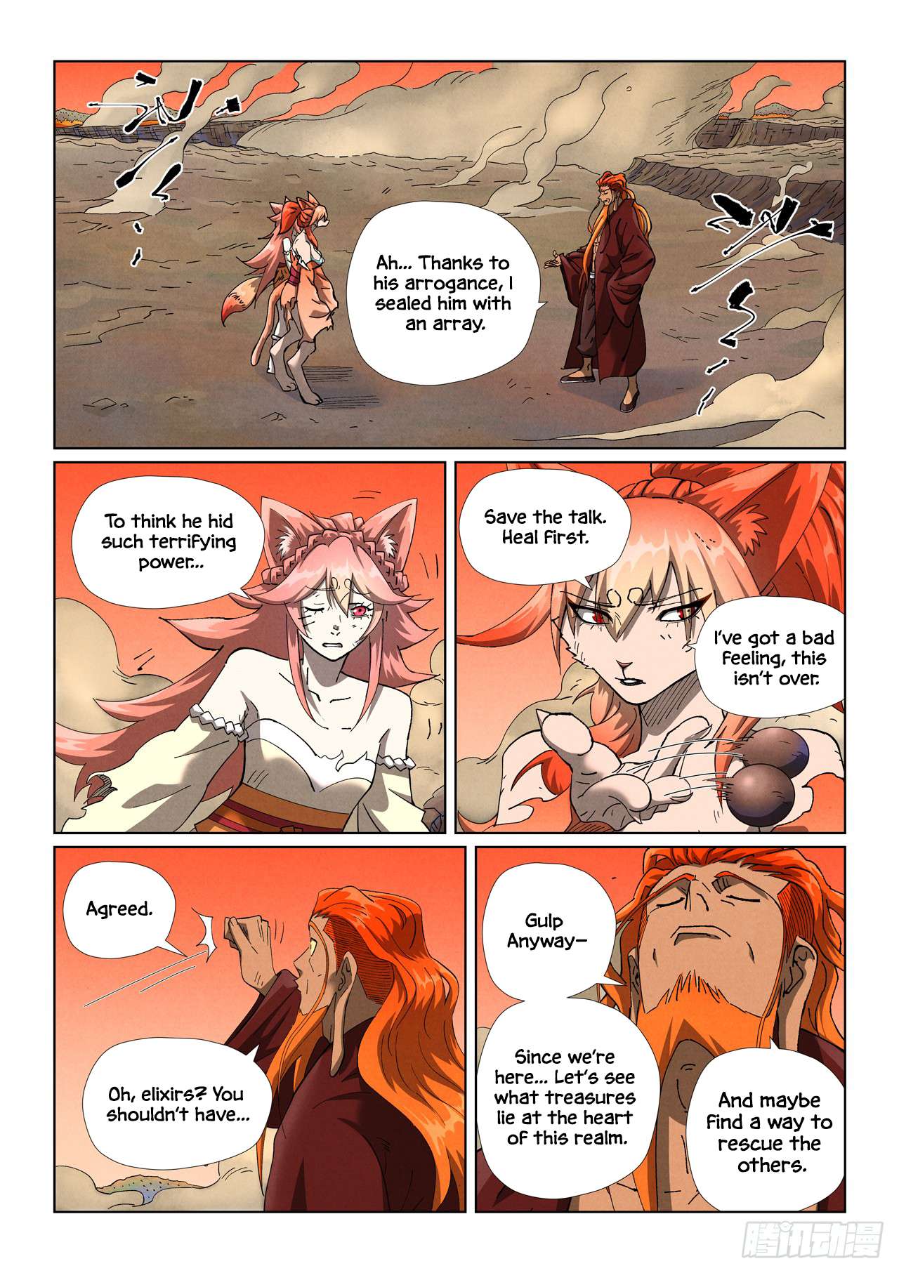Tales of Demons and Gods Chapter 498.5 page 6