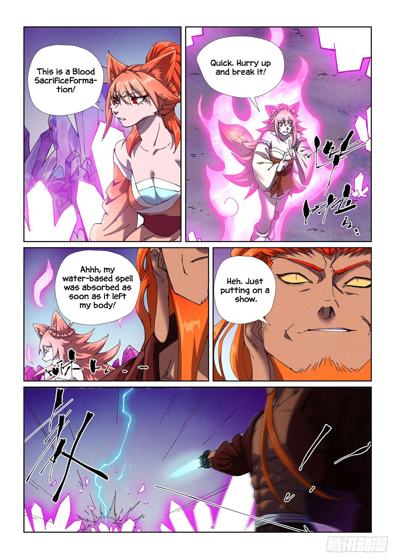 Tales of Demons and Gods Chapter 917 page 2