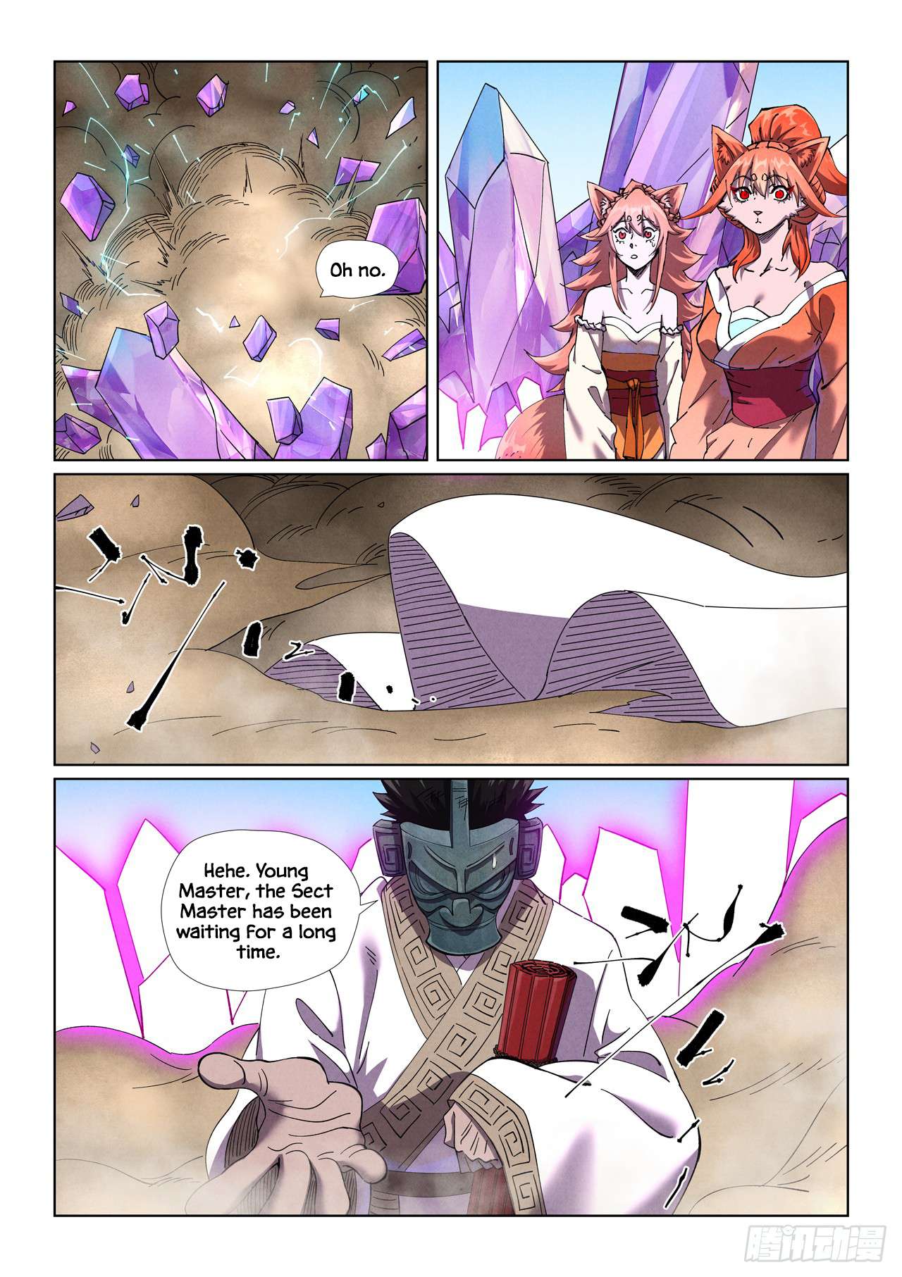 Tales of Demons and Gods Chapter 917 page 3