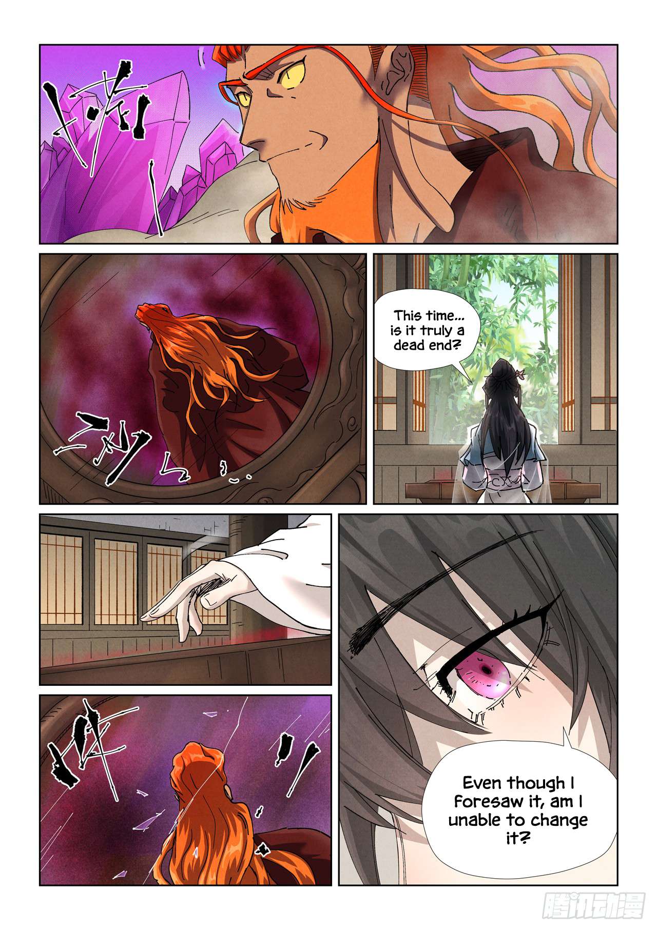 Tales of Demons and Gods Chapter 917 page 4