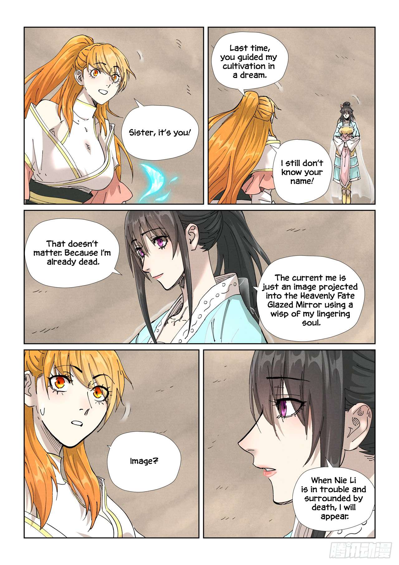 Tales of Demons and Gods Chapter 917 page 6