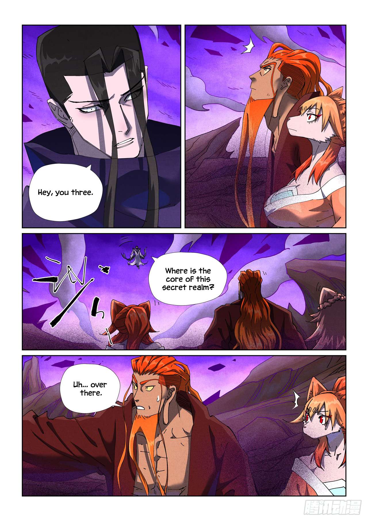 Tales of Demons and Gods Chapter 918 page 4