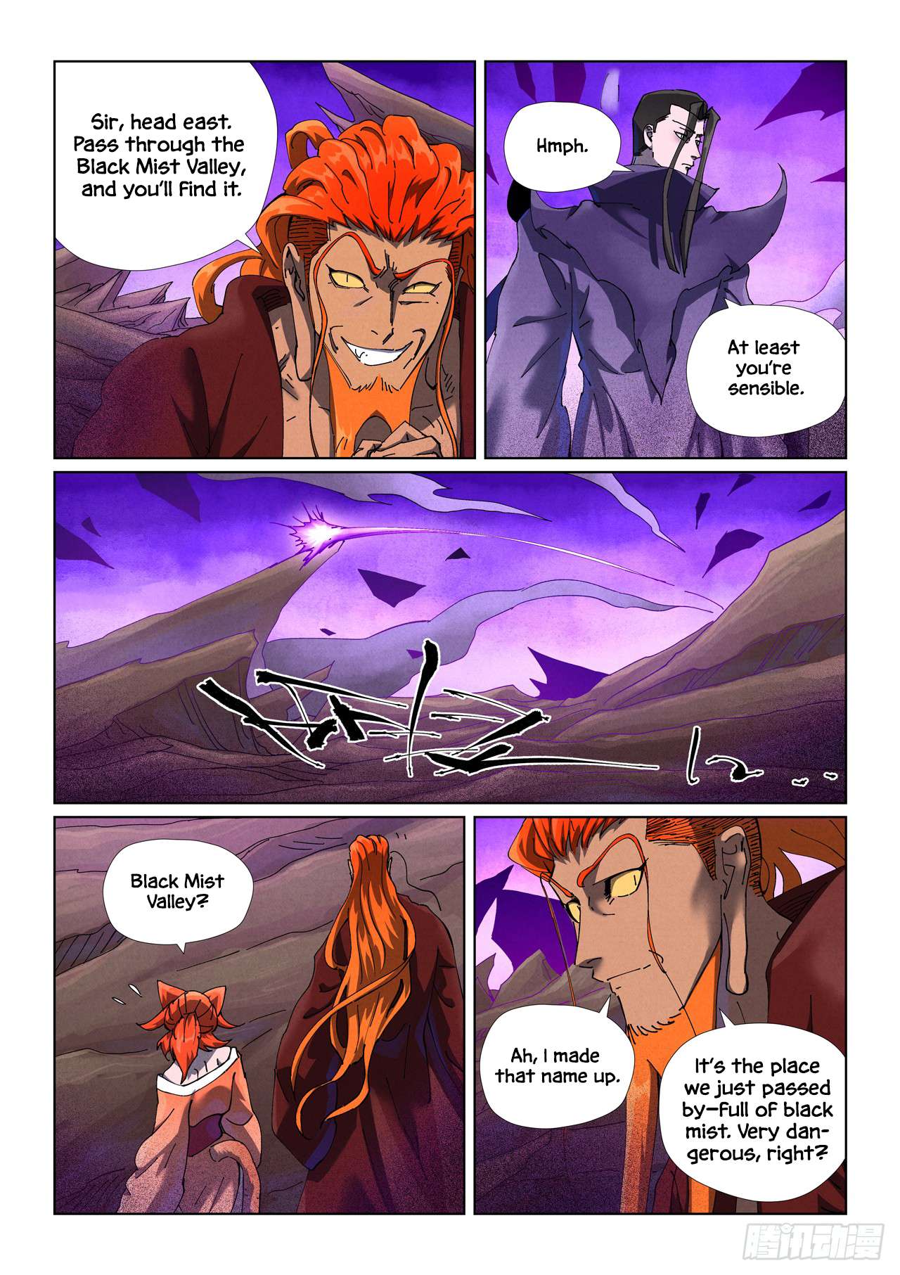 Tales of Demons and Gods Chapter 918 page 5