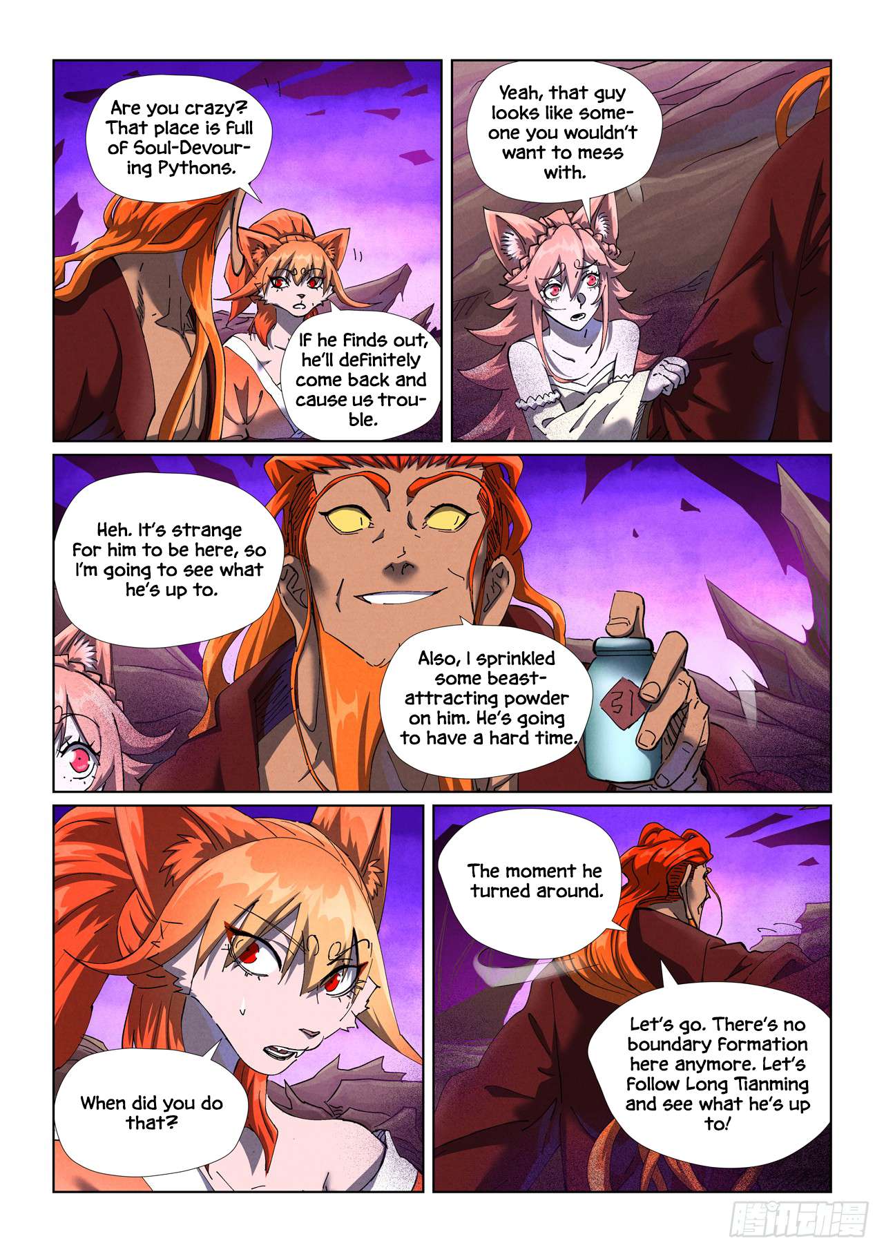 Tales of Demons and Gods Chapter 918 page 6