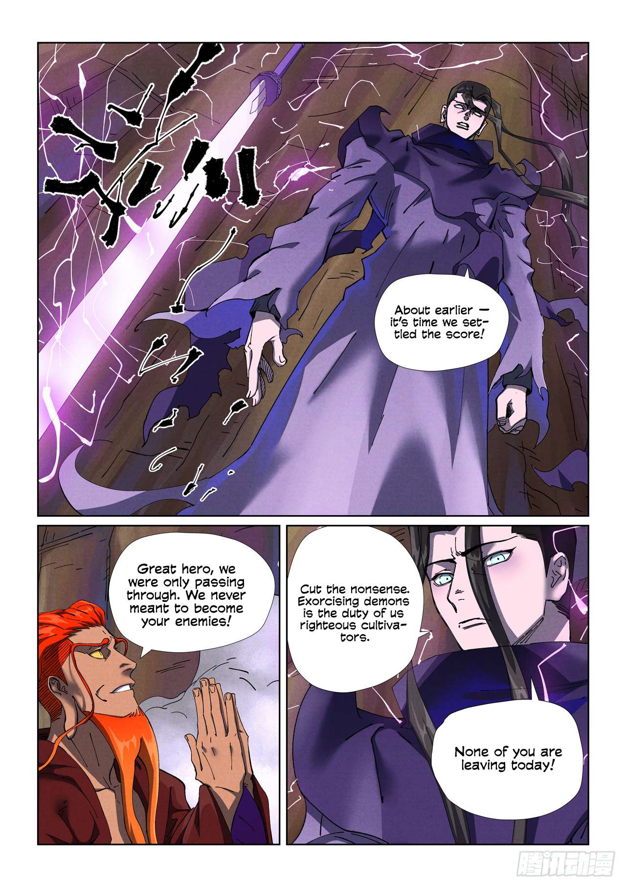 Tales of Demons and Gods Chapter 501.1 page 3