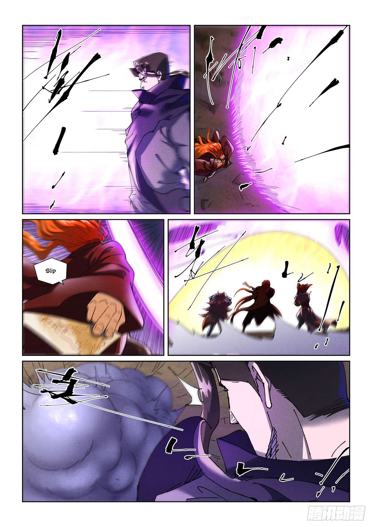 Tales of Demons and Gods Chapter 501.1 page 4