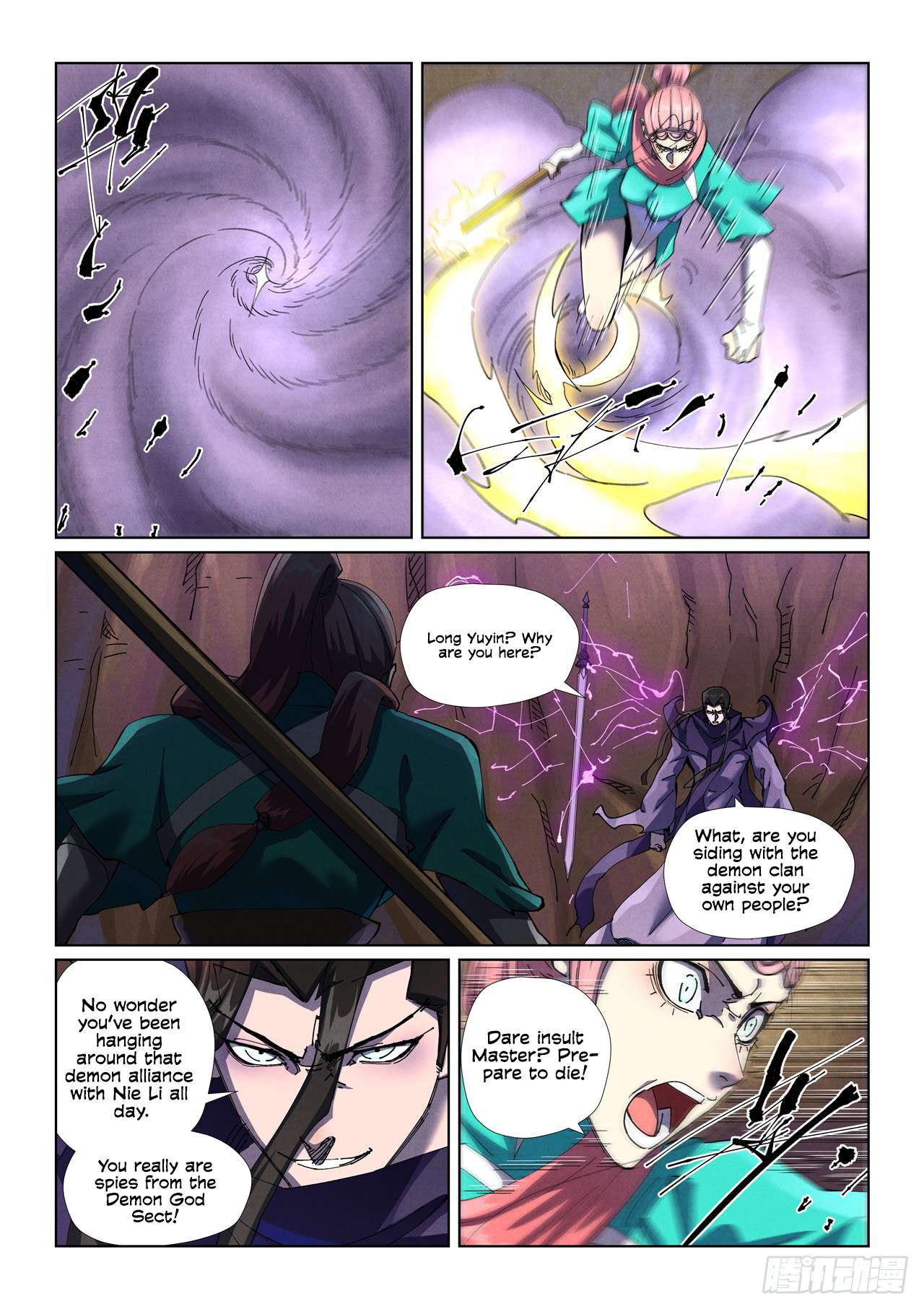 Tales of Demons and Gods Chapter 501.1 page 5