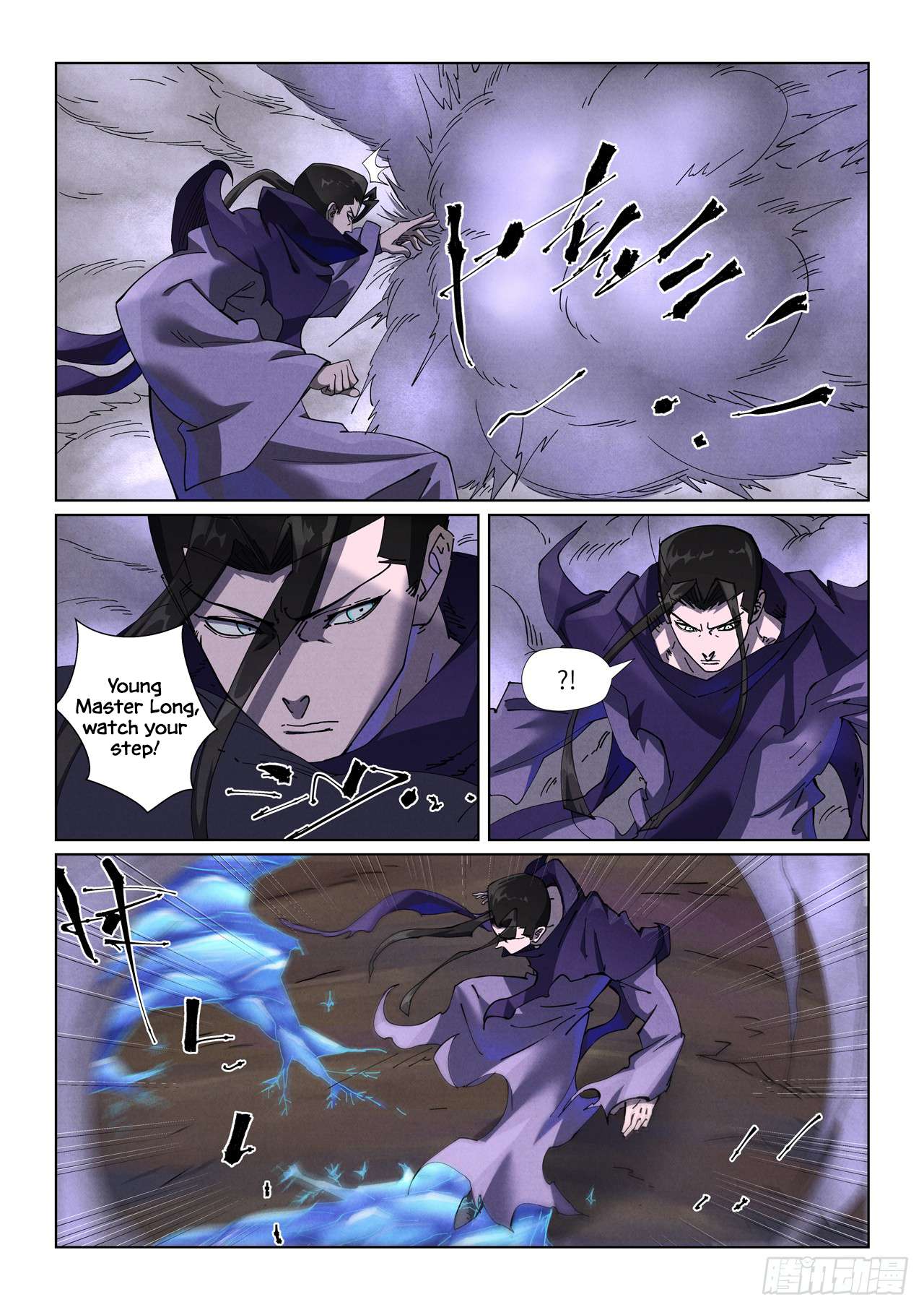 Tales of Demons and Gods Chapter 501.5 page 2