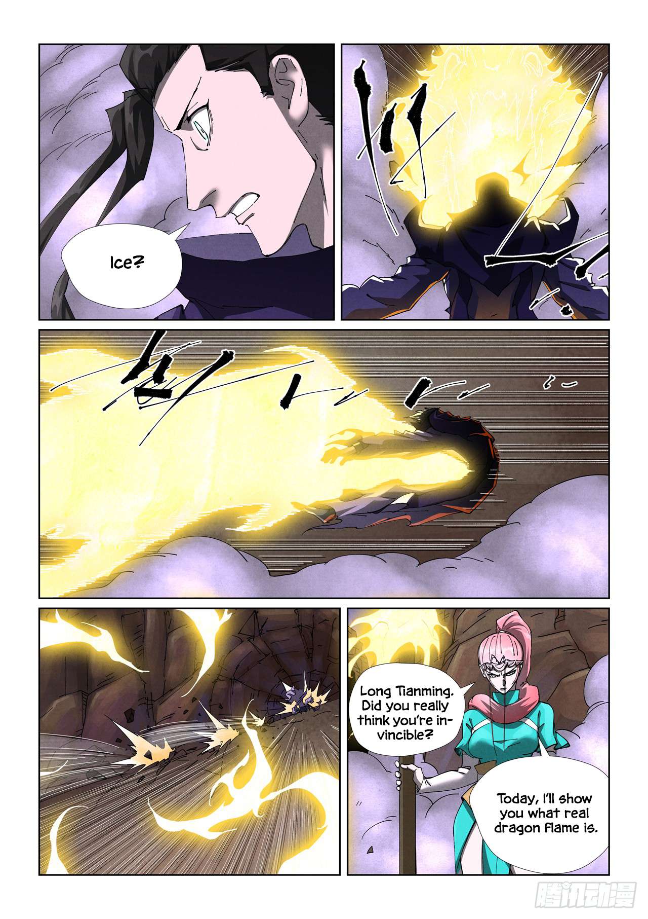 Tales of Demons and Gods Chapter 501.5 page 3