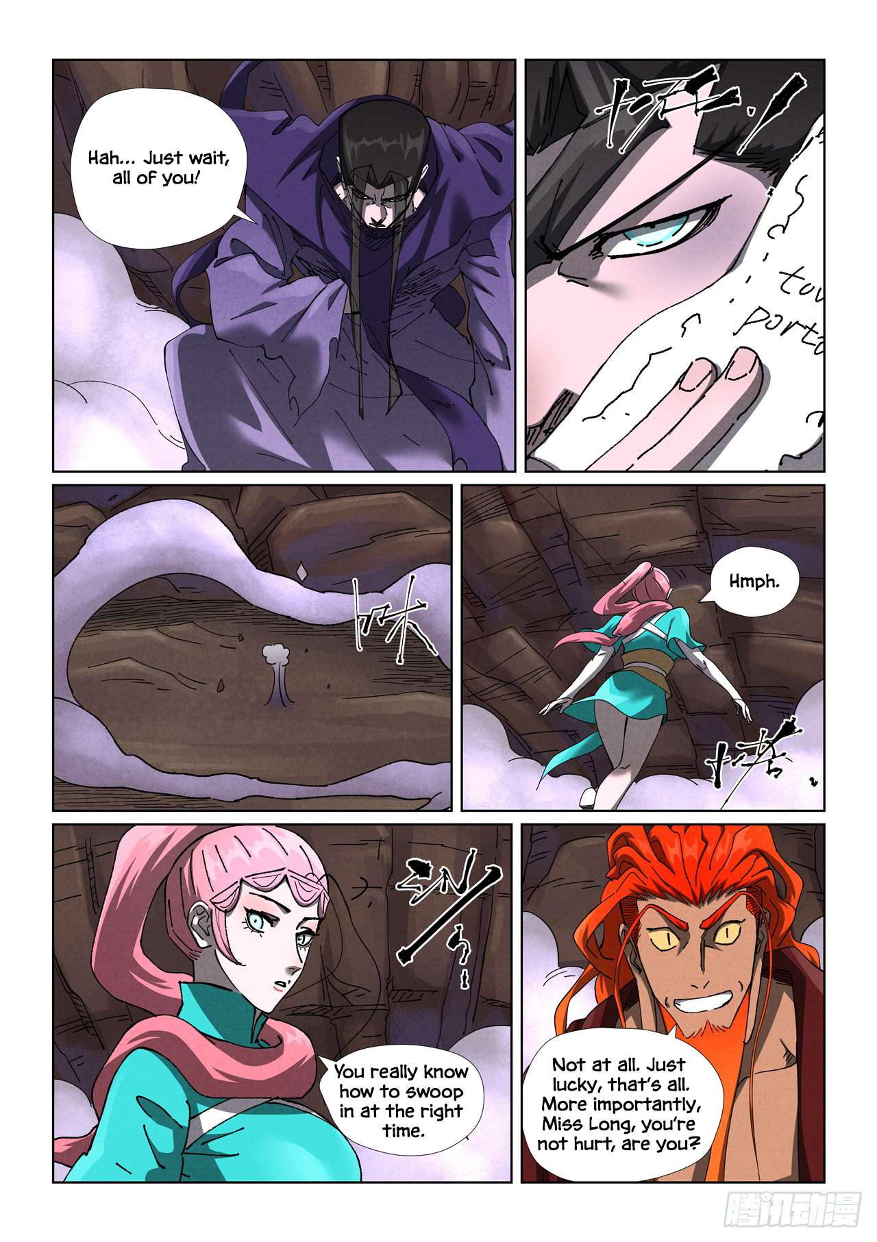 Tales of Demons and Gods Chapter 501.5 page 4