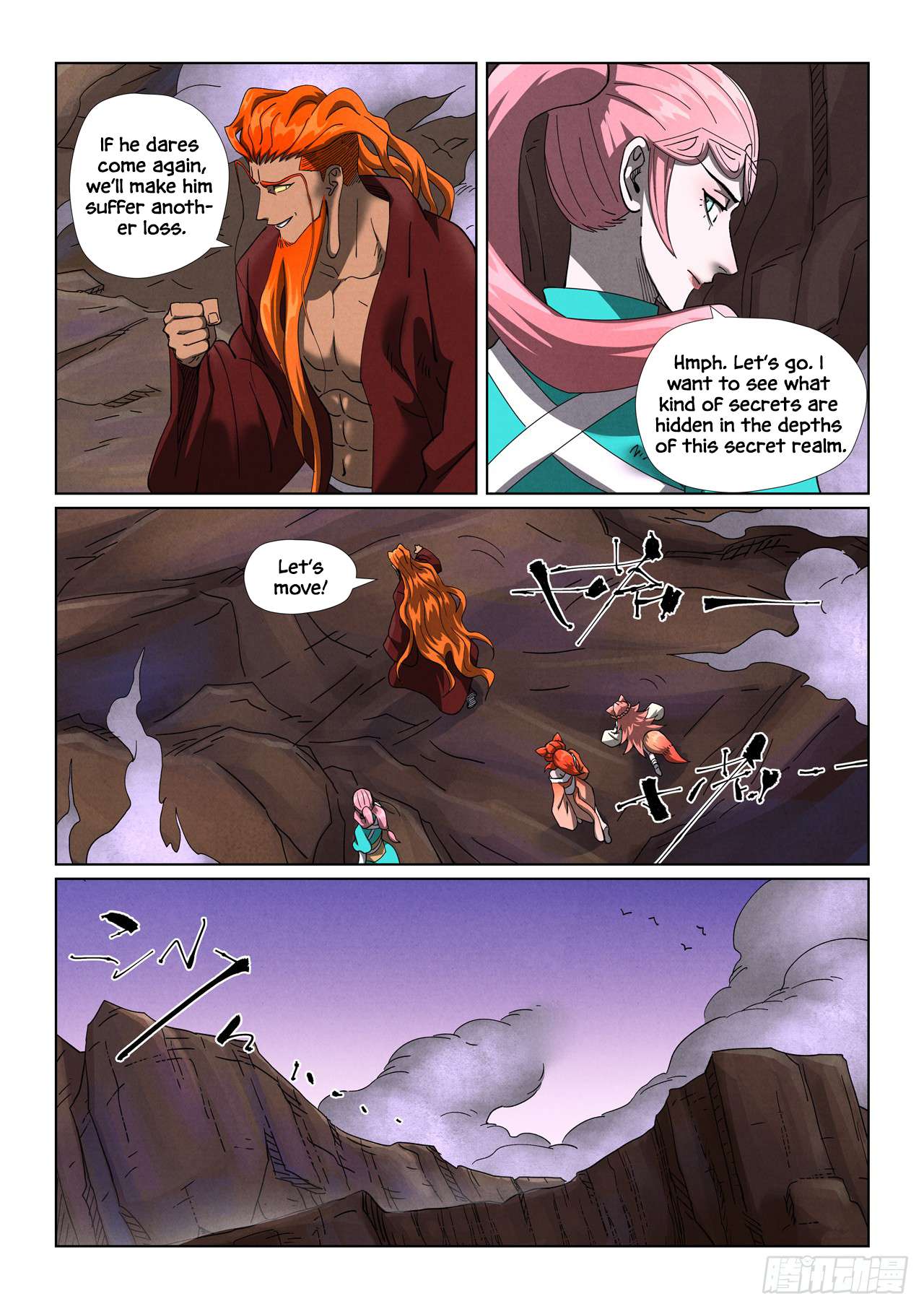 Tales of Demons and Gods Chapter 501.5 page 6