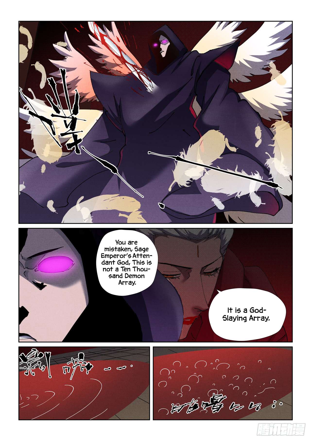 Tales of Demons and Gods Chapter 922 page 6