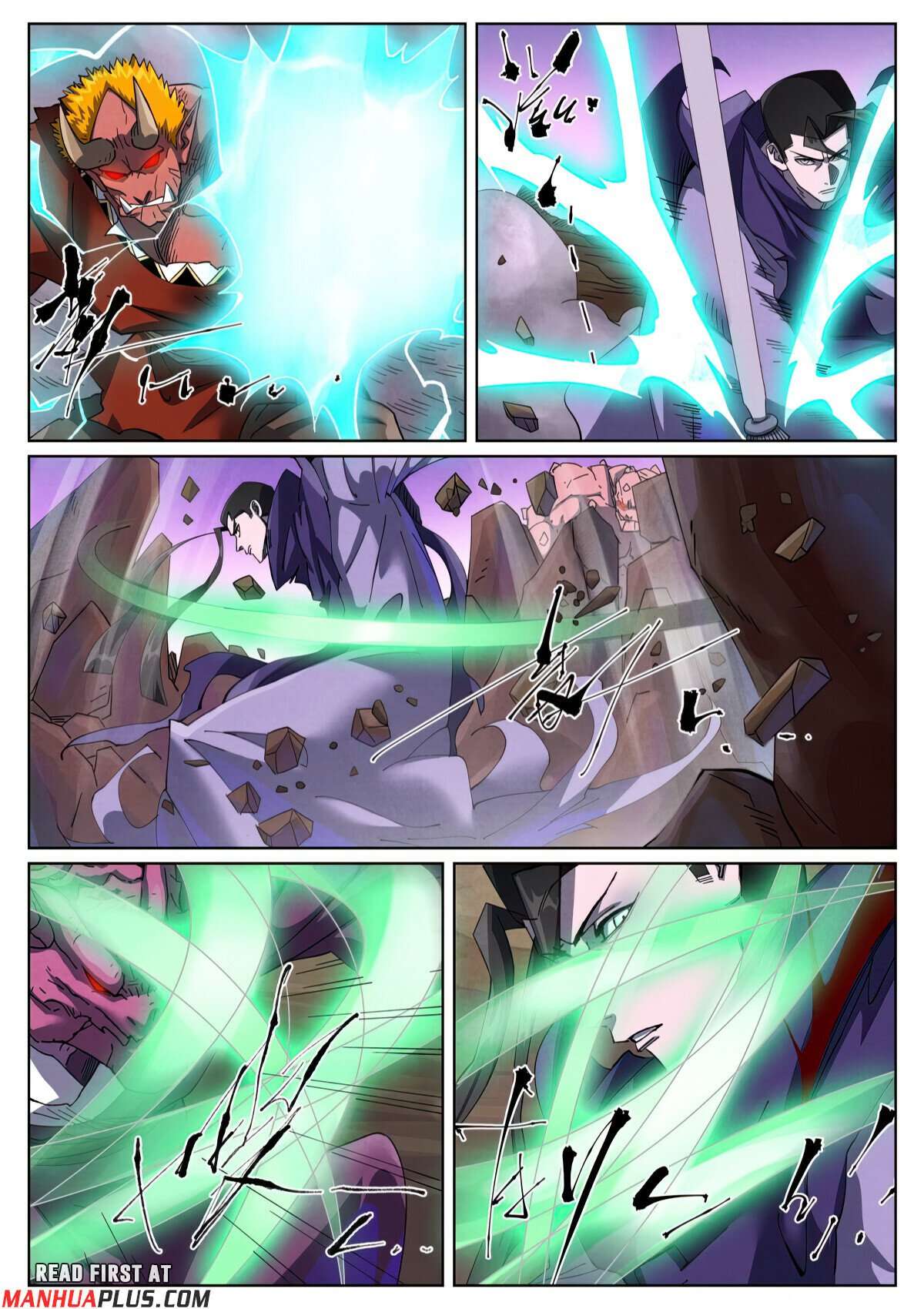 Tales of Demons and Gods Chapter 923 page 2