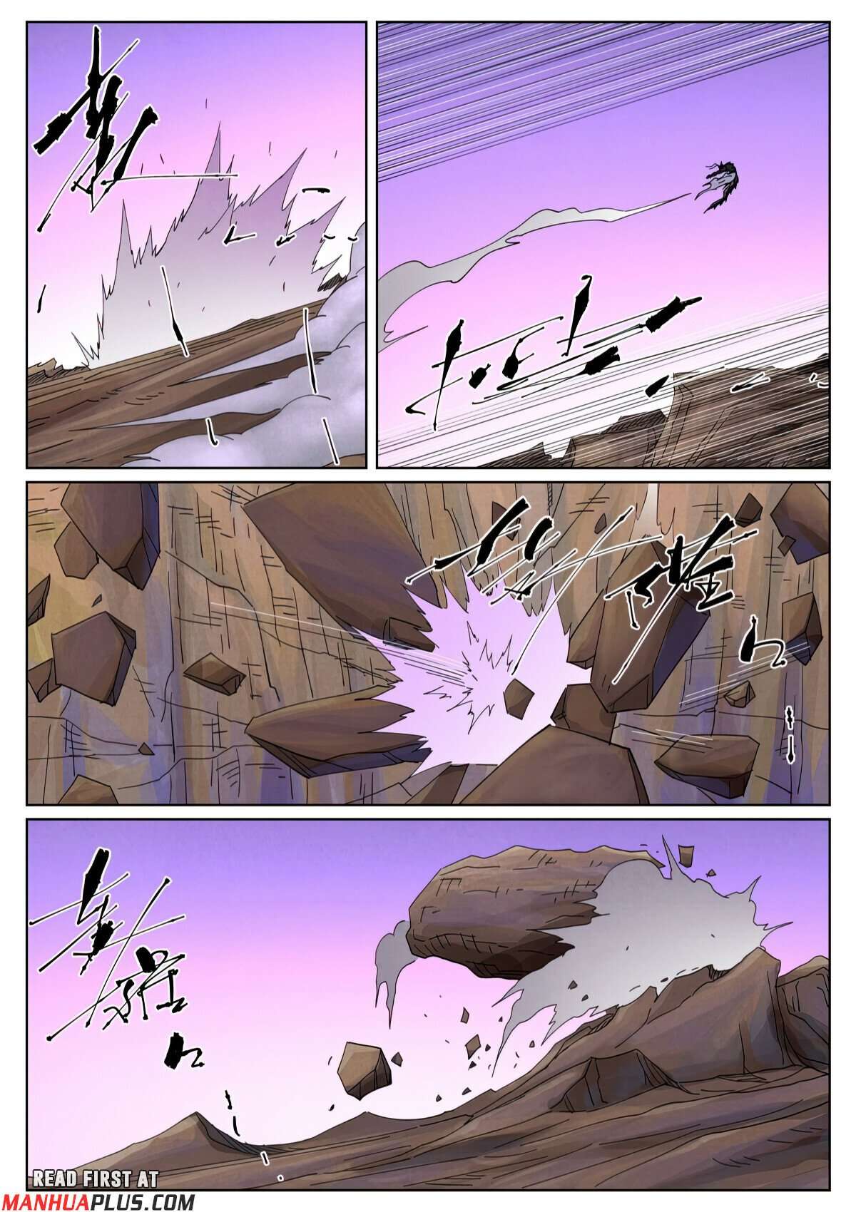 Tales of Demons and Gods Chapter 923 page 4