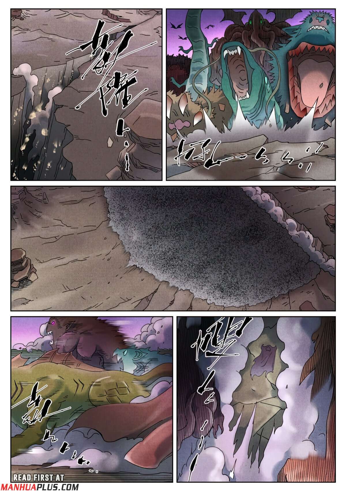 Tales of Demons and Gods Chapter 506.1 page 6