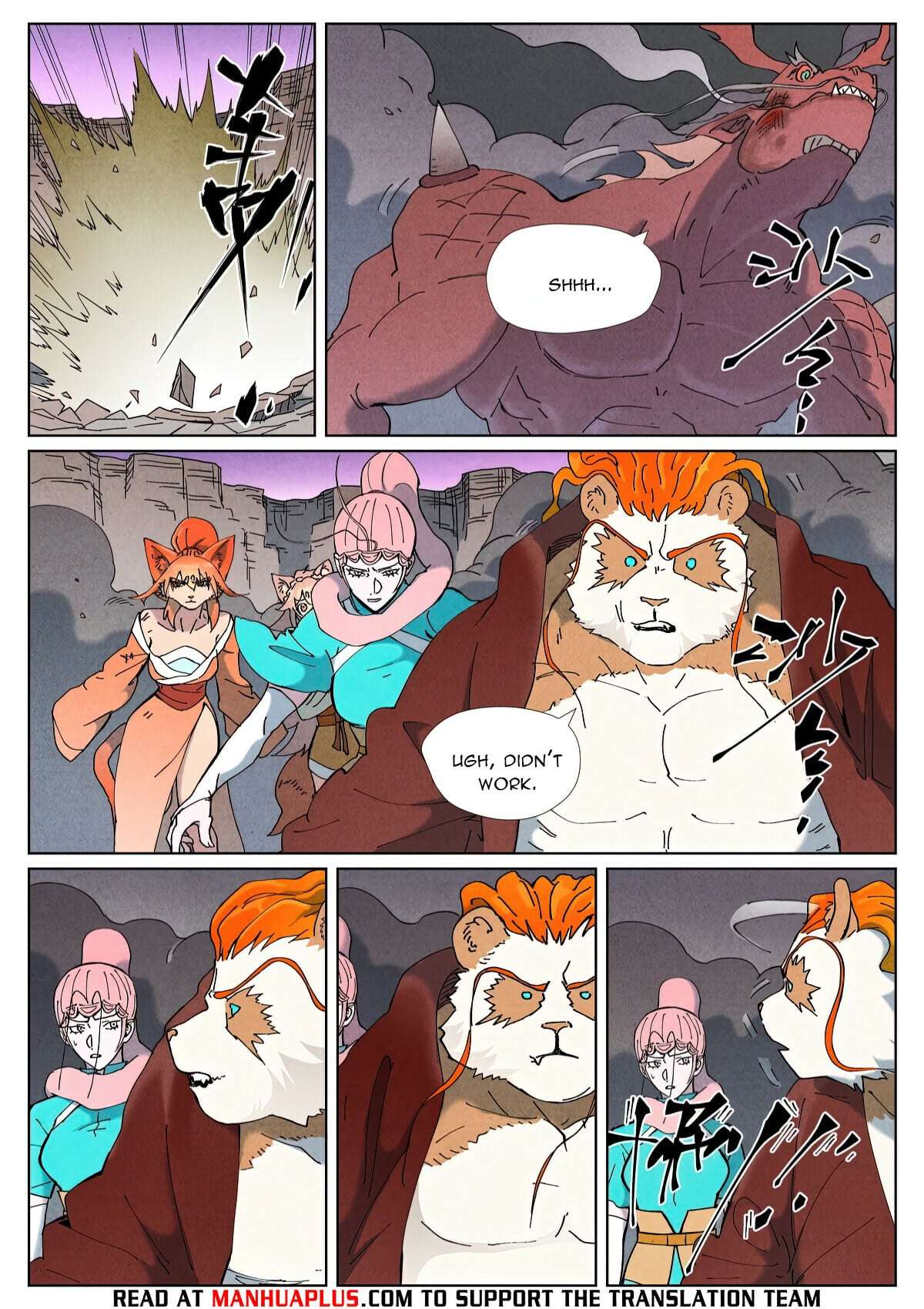 Tales of Demons and Gods Chapter 934 page 4