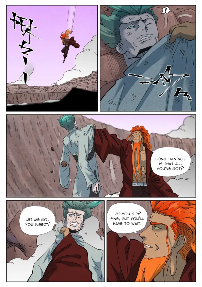 Tales of Demons and Gods Chapter 509.1 page 6