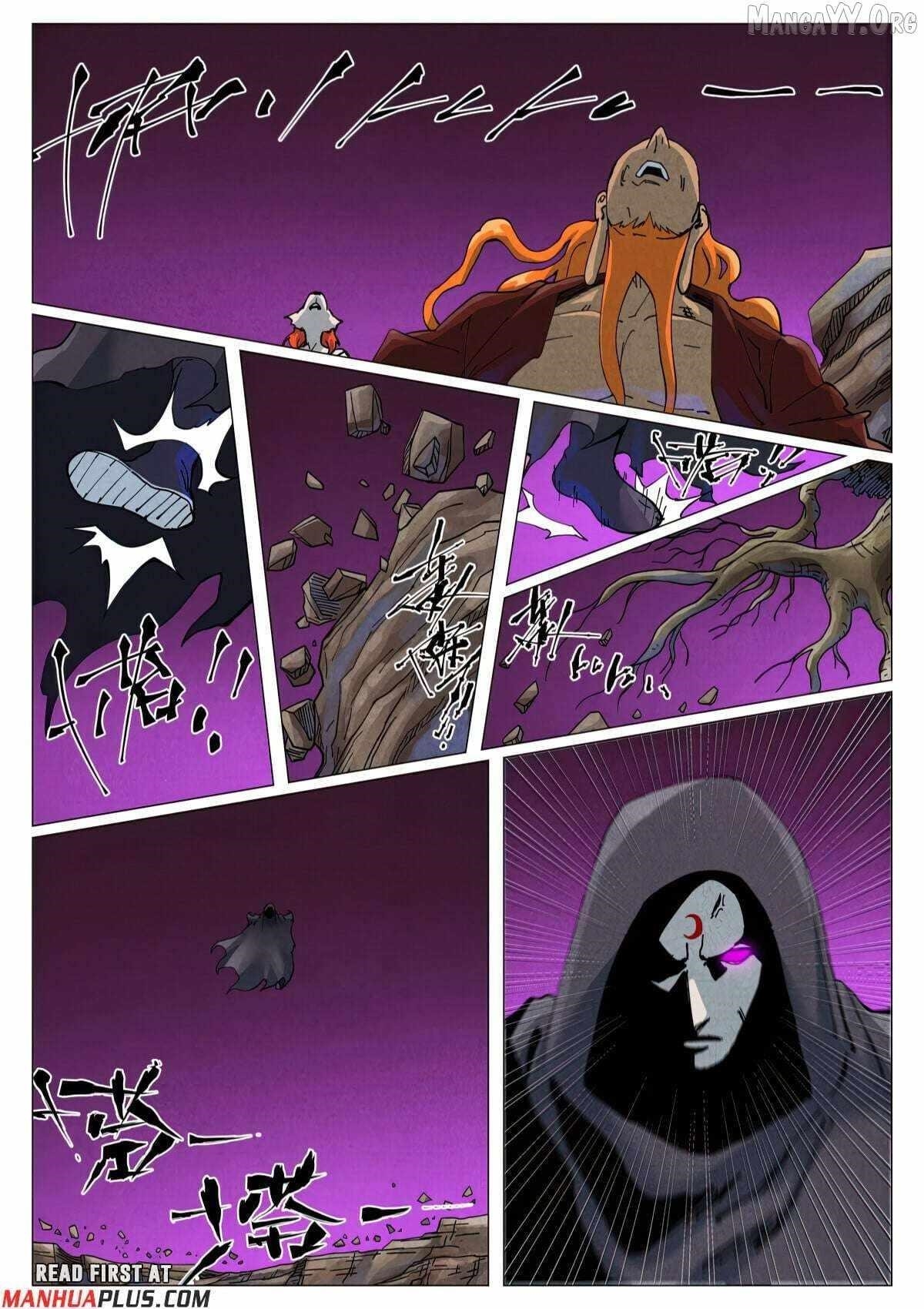 Tales of Demons and Gods Chapter 938 page 4