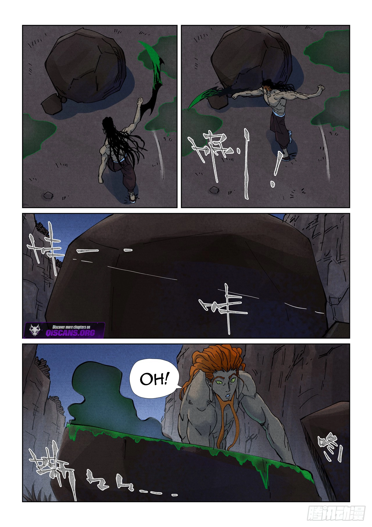 Tales of Demons and Gods Chapter 943 page 3