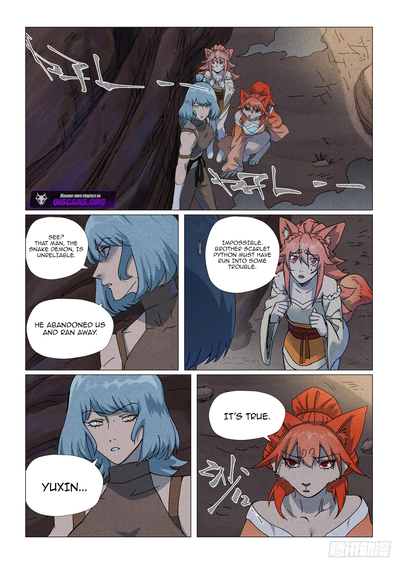 Tales of Demons and Gods Chapter 943 page 5