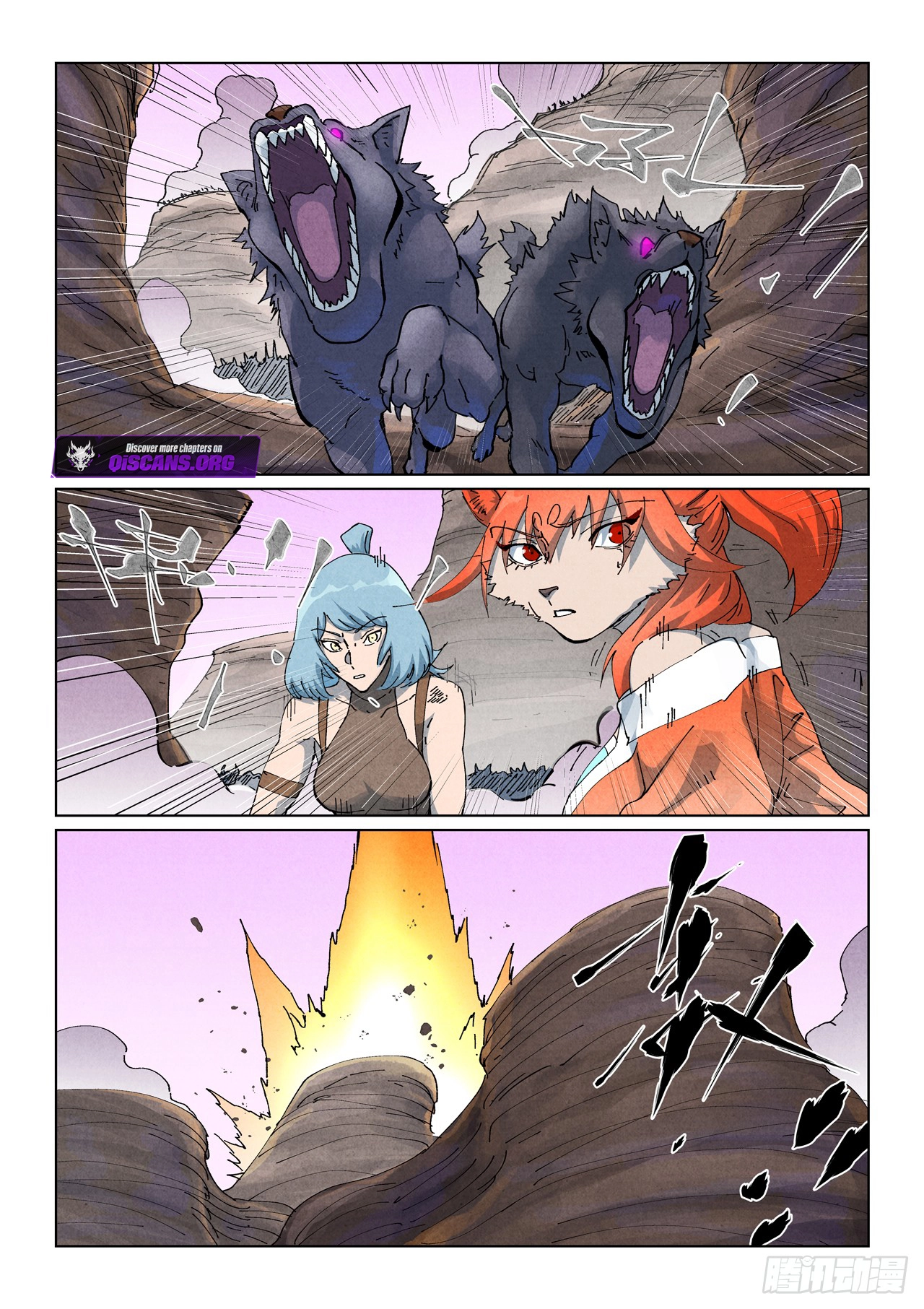 Tales of Demons and Gods Chapter 944 page 3
