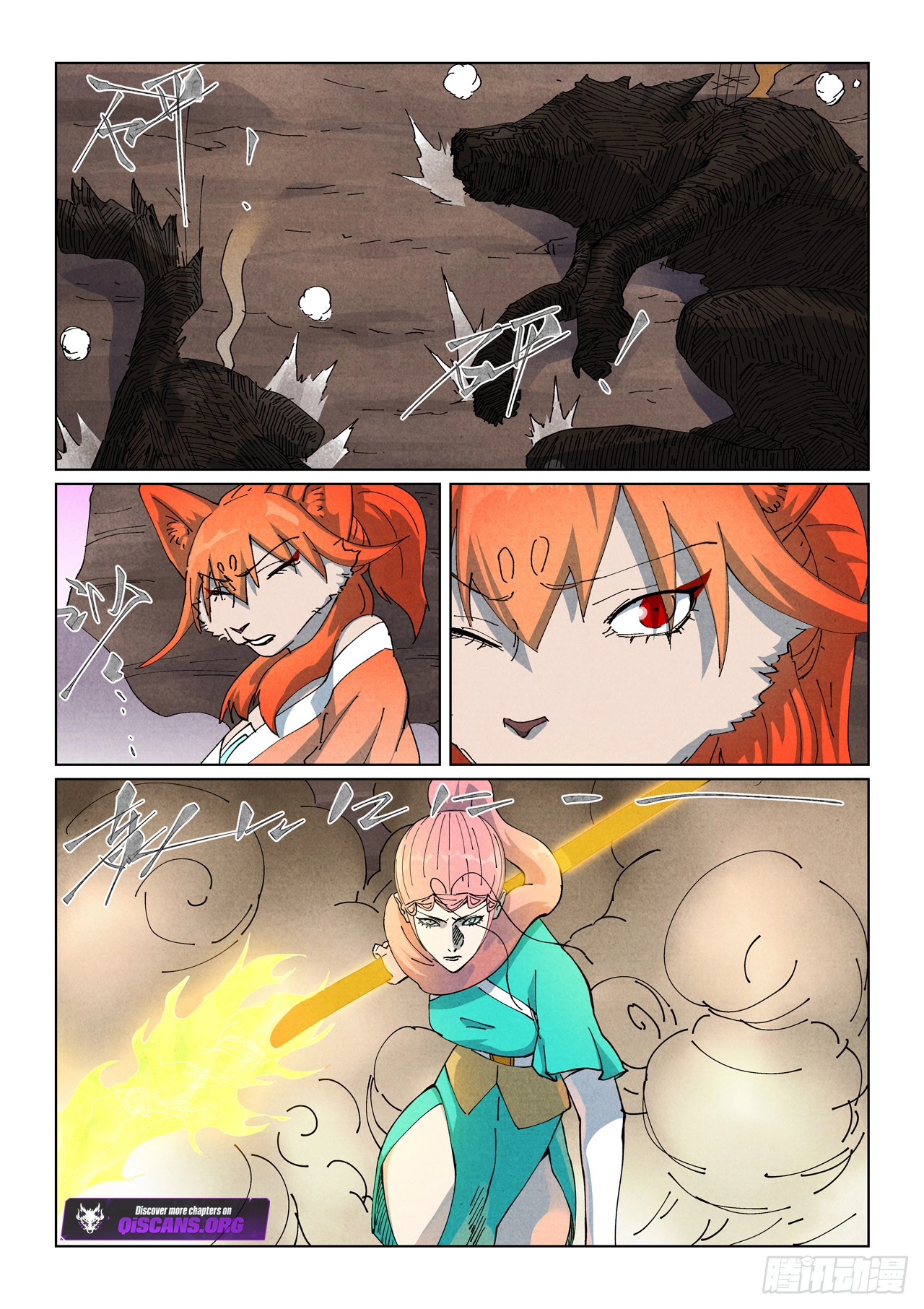 Tales of Demons and Gods Chapter 944 page 4