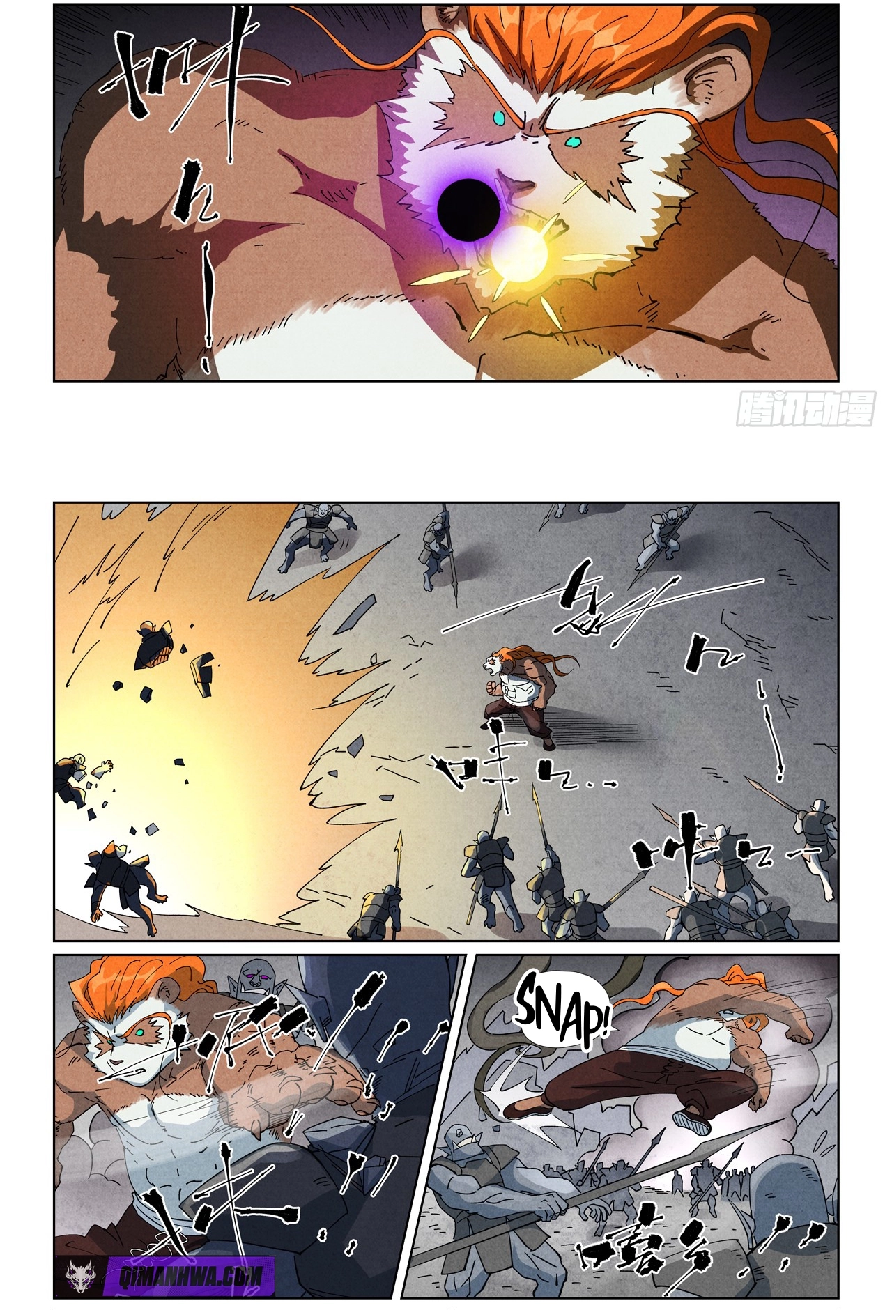 Tales of Demons and Gods Chapter 948 page 2