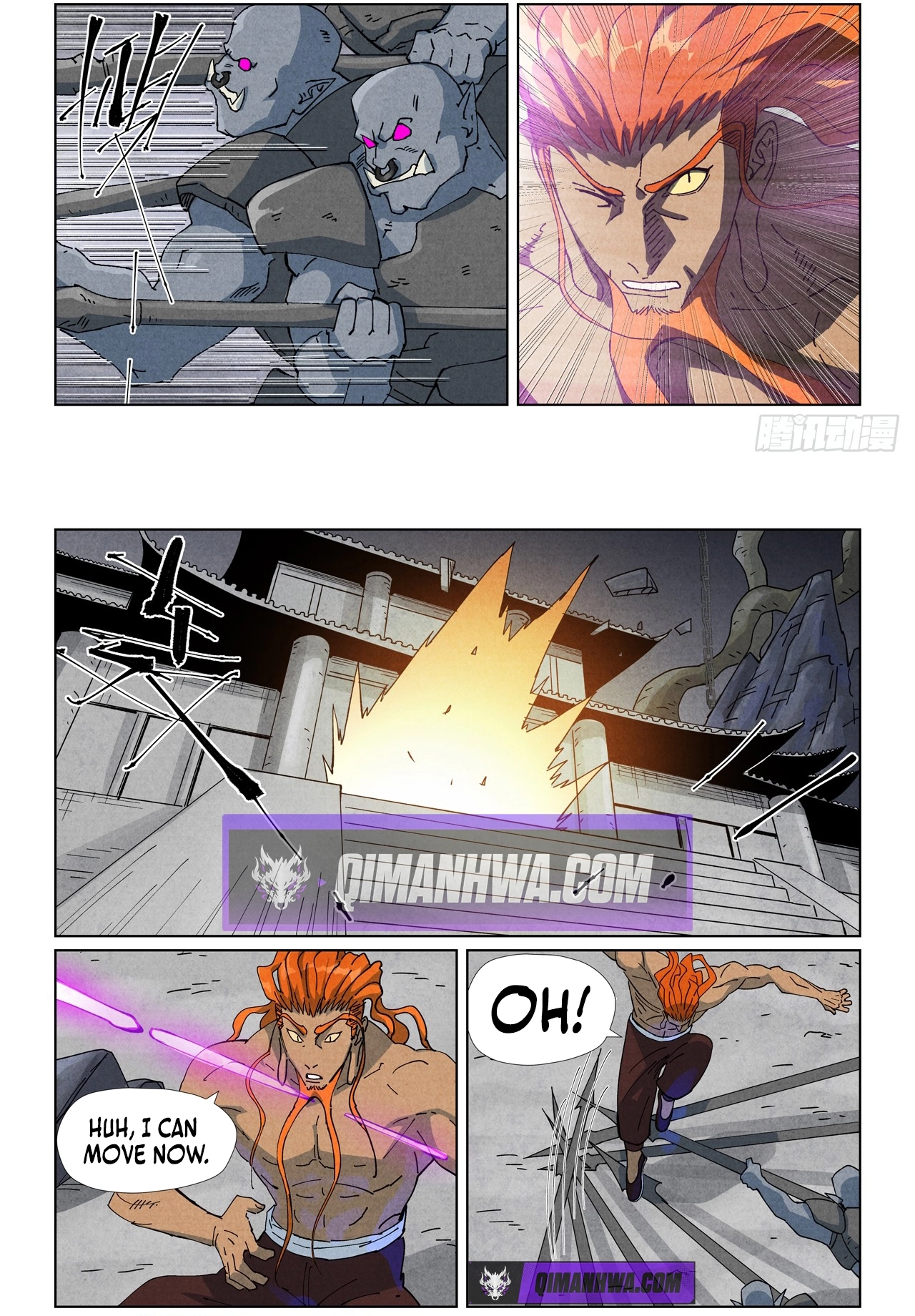 Tales of Demons and Gods Chapter 948 page 5