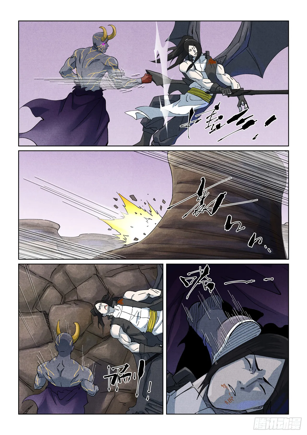 Tales of Demons and Gods Chapter 951 page 3